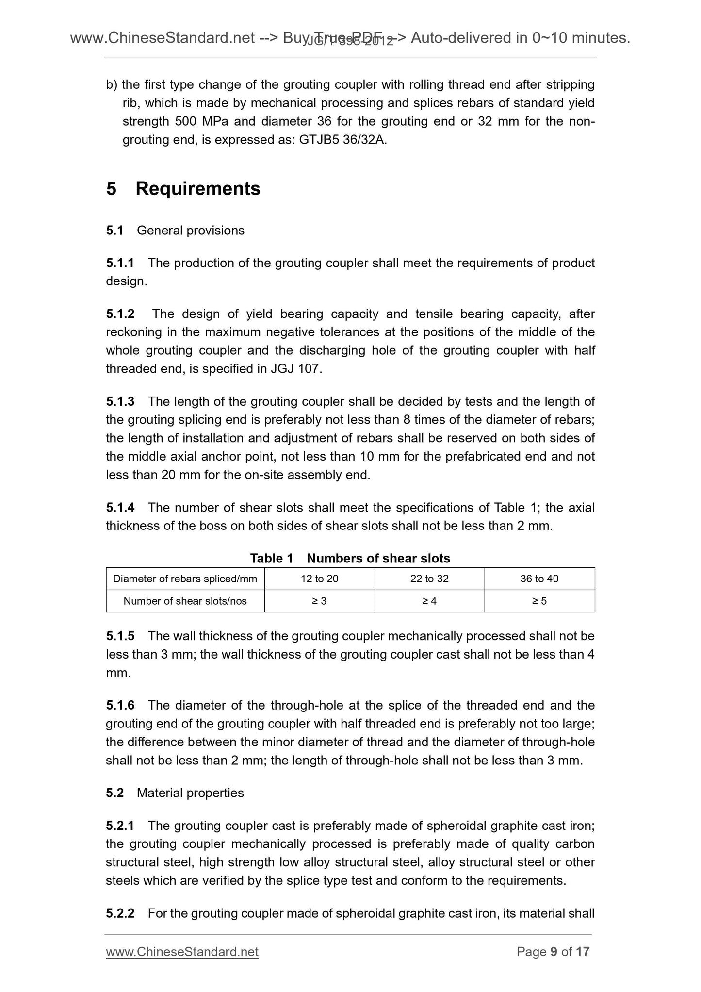 JG/T 398-2012 Page 6