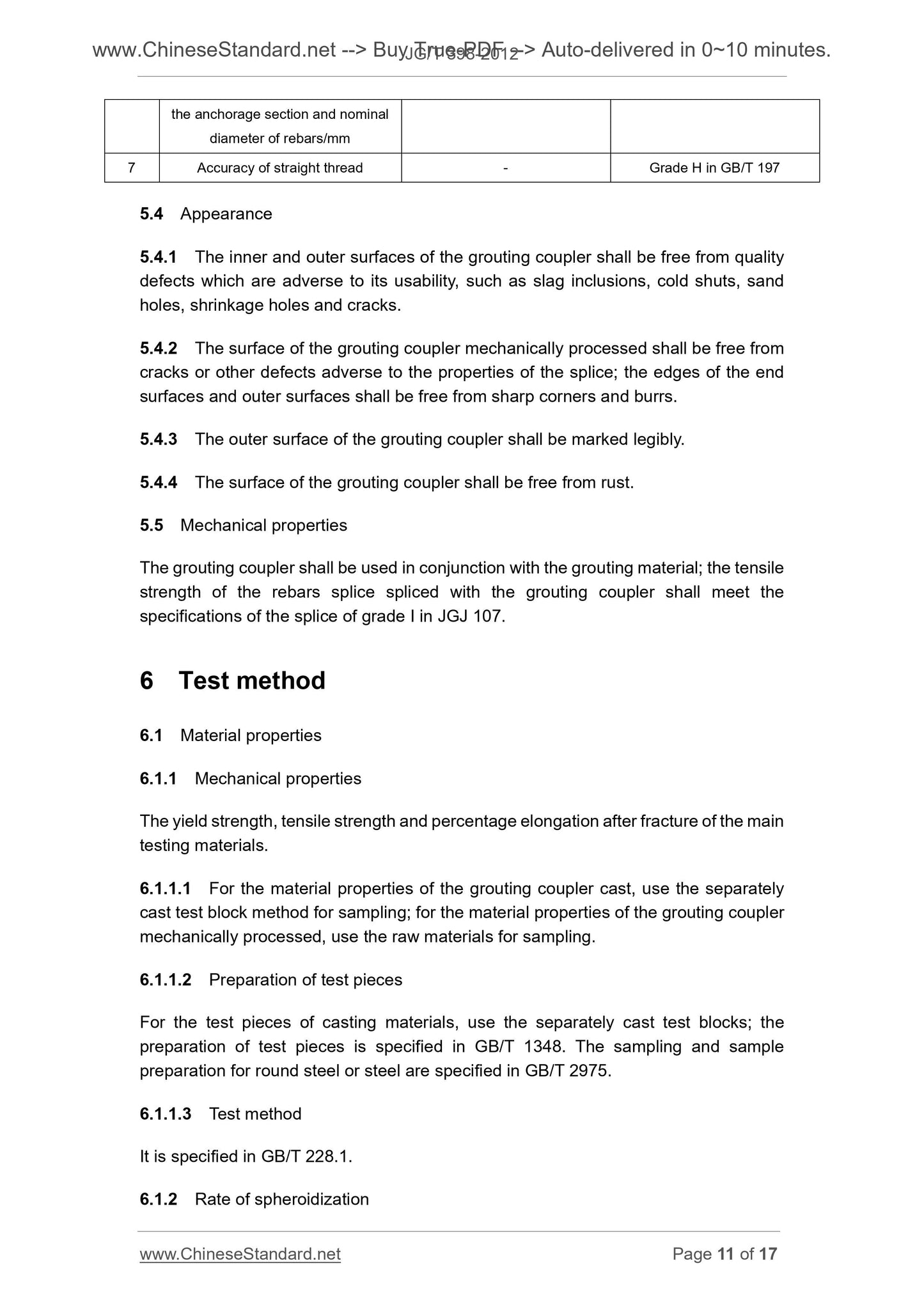 JG/T 398-2012 Page 7