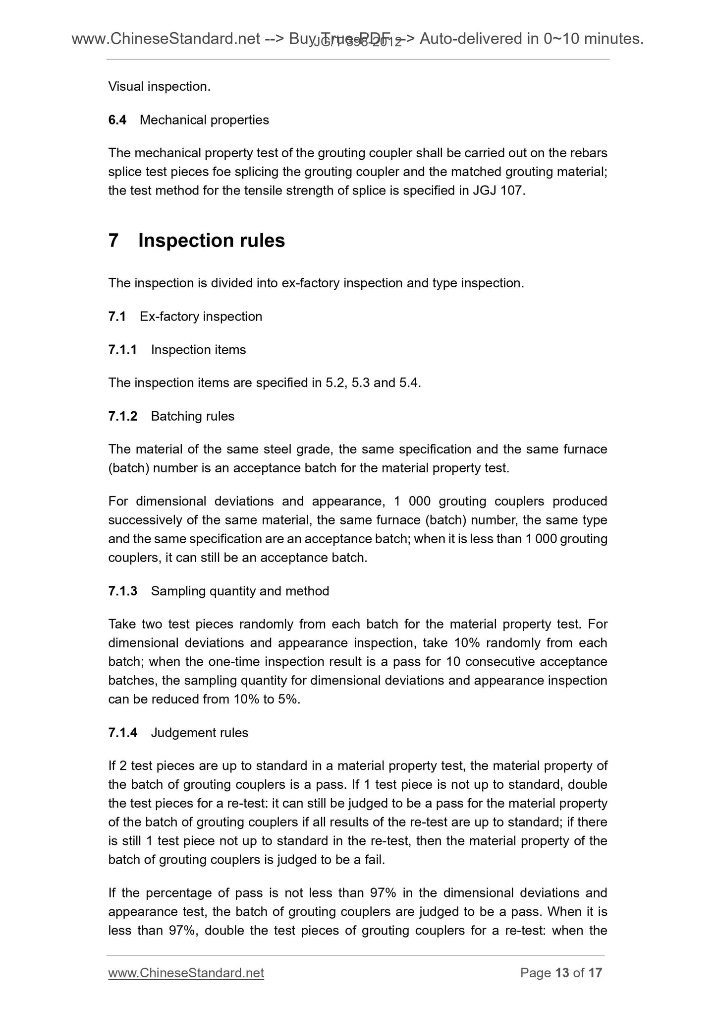 JG/T 398-2012 Page 8
