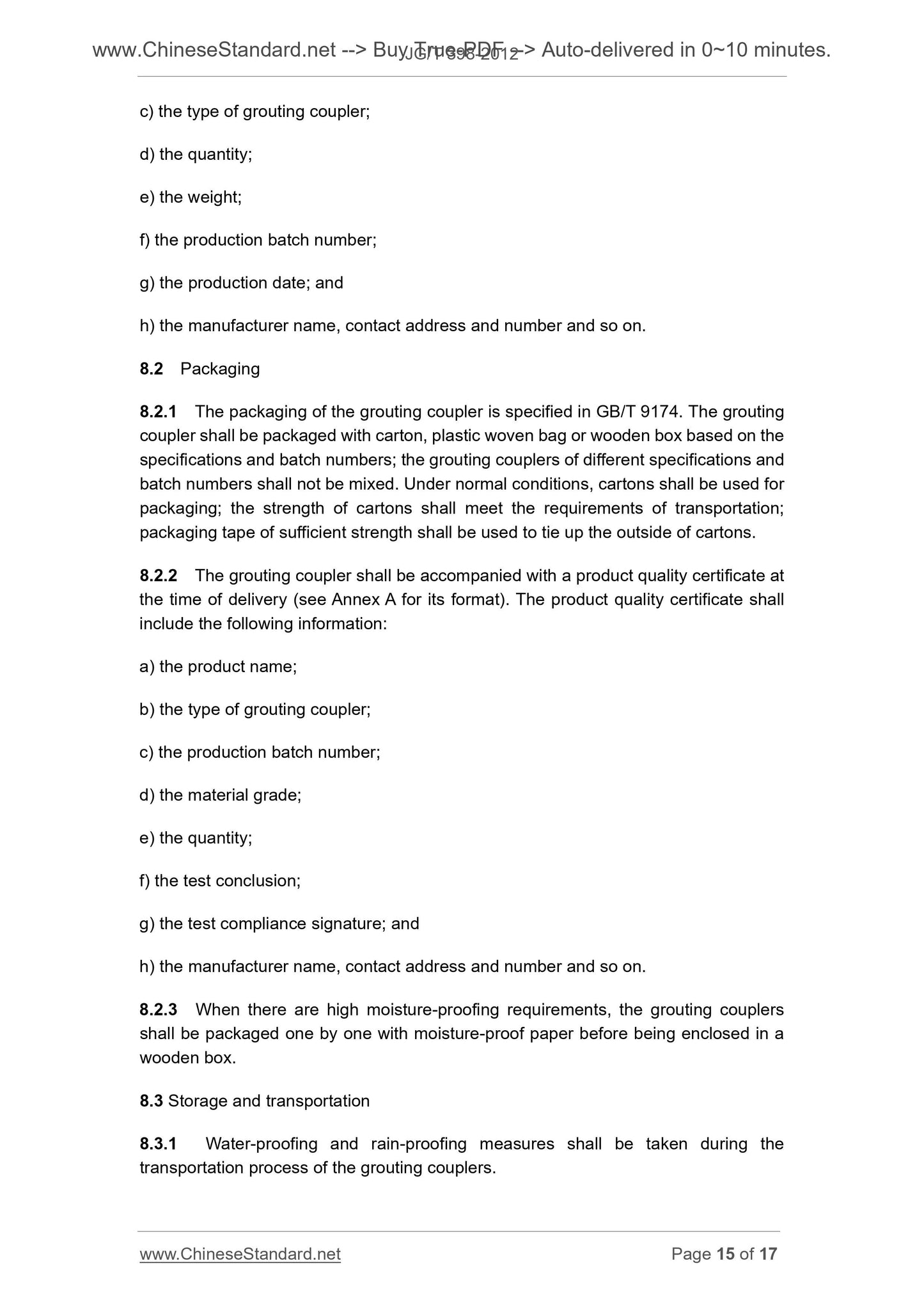 JG/T 398-2012 Page 9
