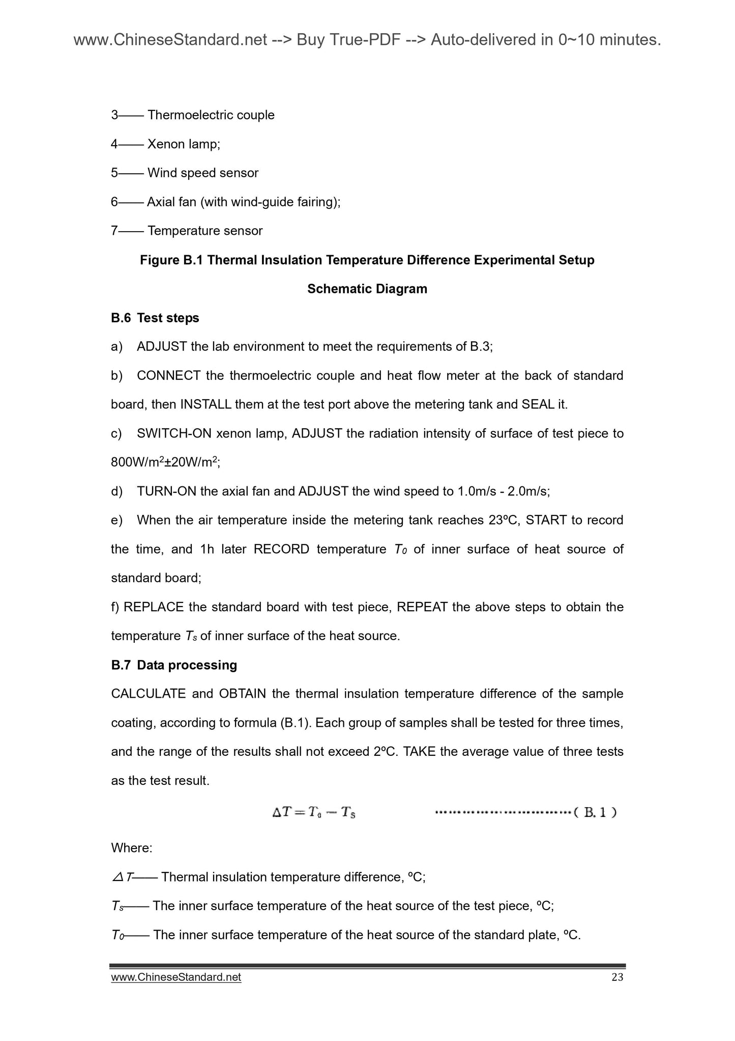 JG/T 402-2013 Page 6