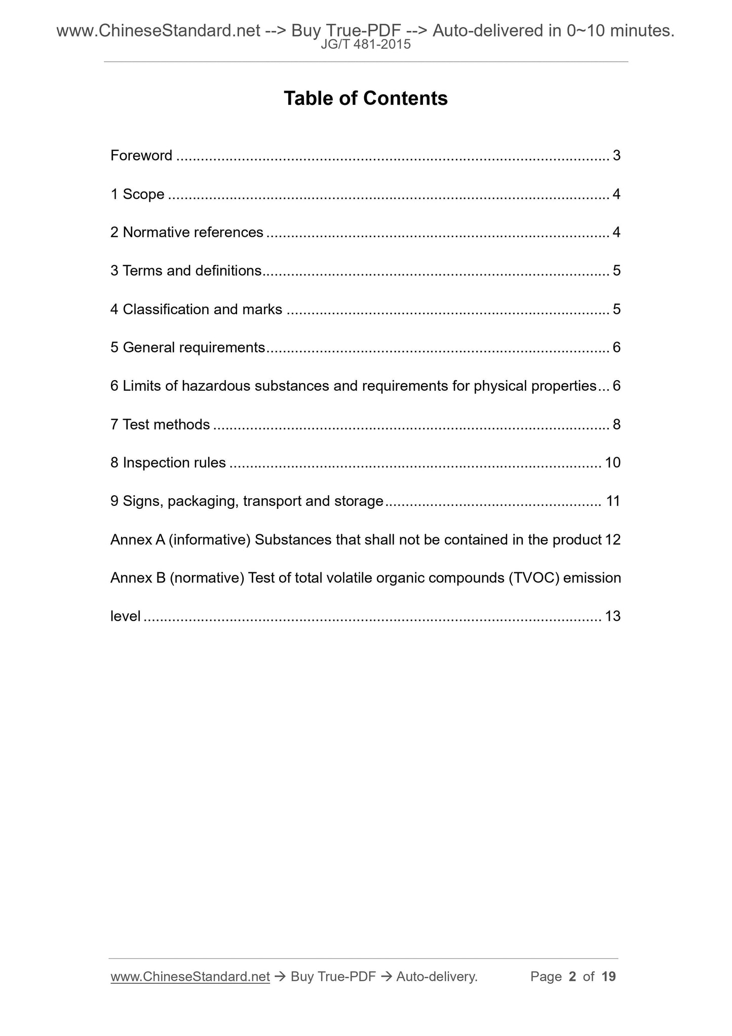 JG/T 481-2015 Page 2