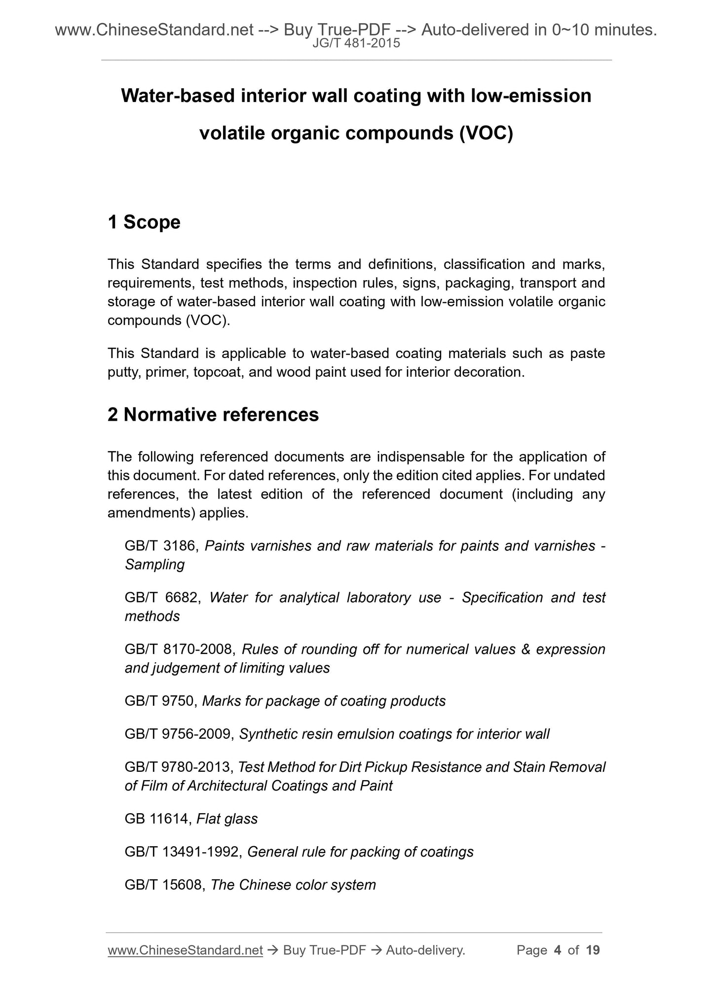 JG/T 481-2015 Page 3