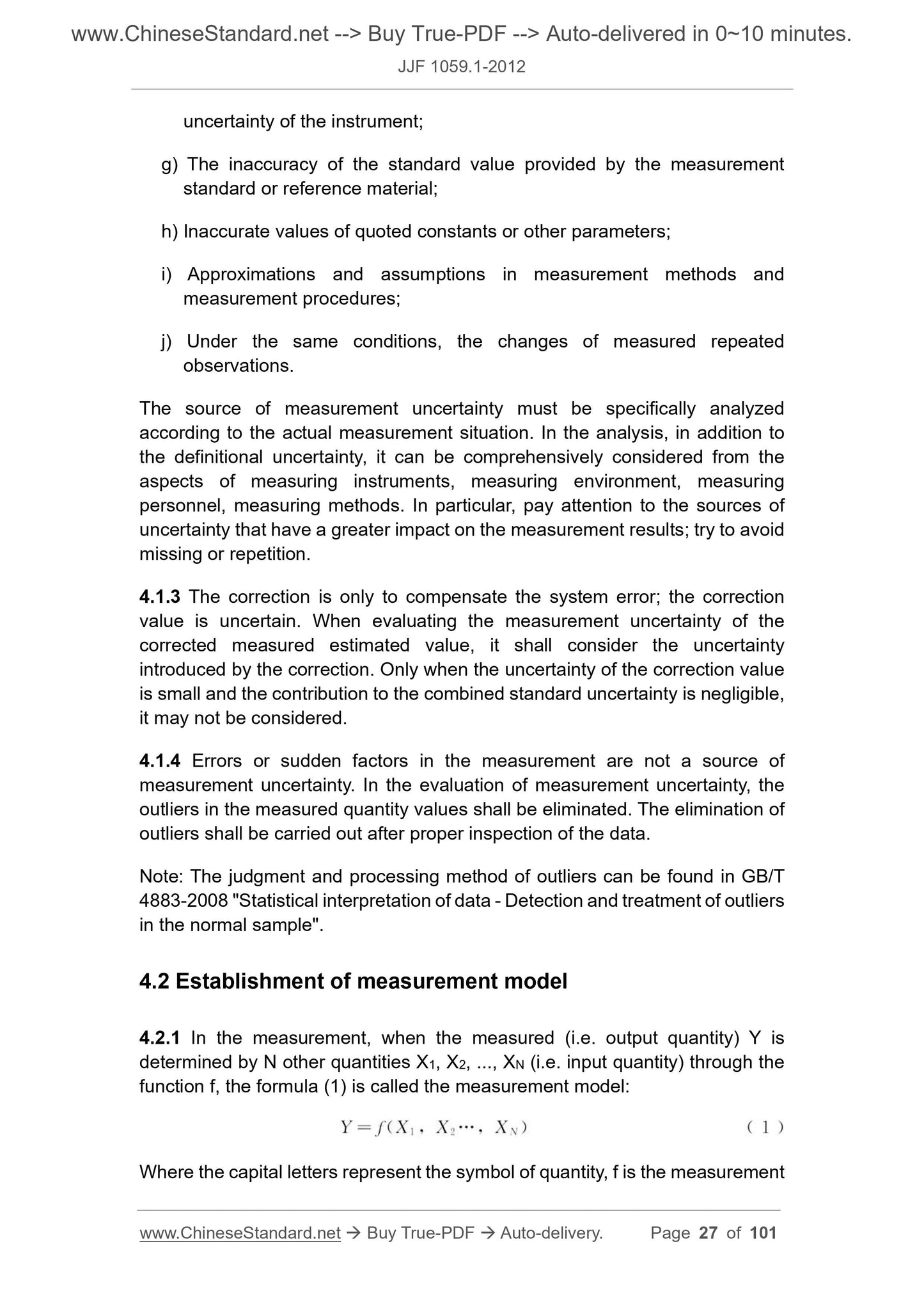 JJF 1059.1-2012 Page 12