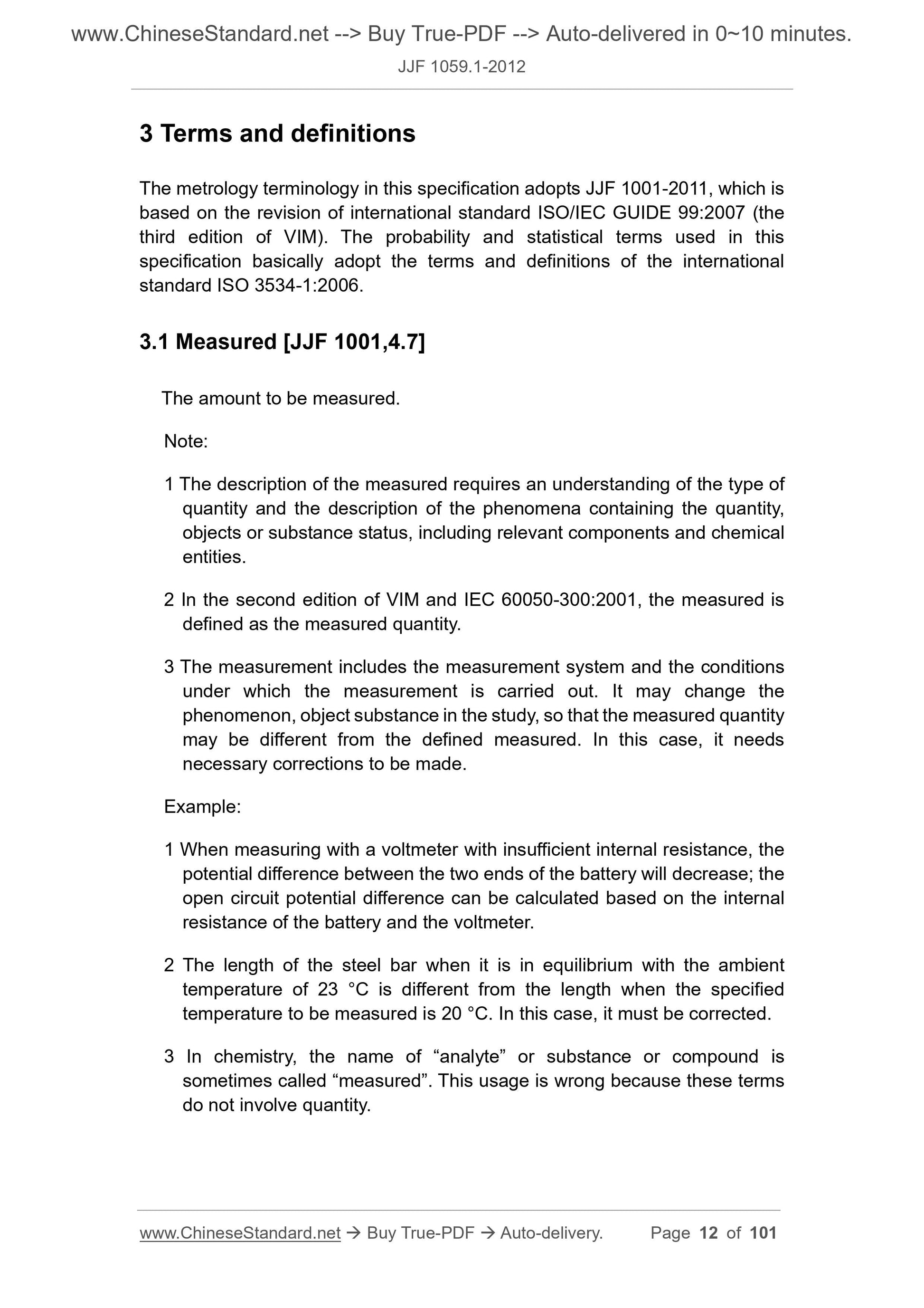 JJF 1059.1-2012 Page 6