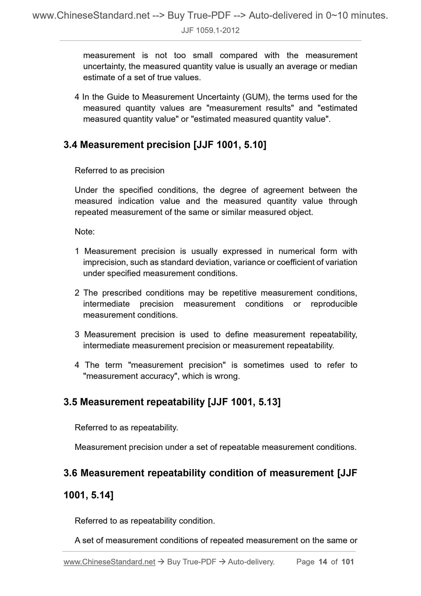 JJF 1059.1-2012 Page 7