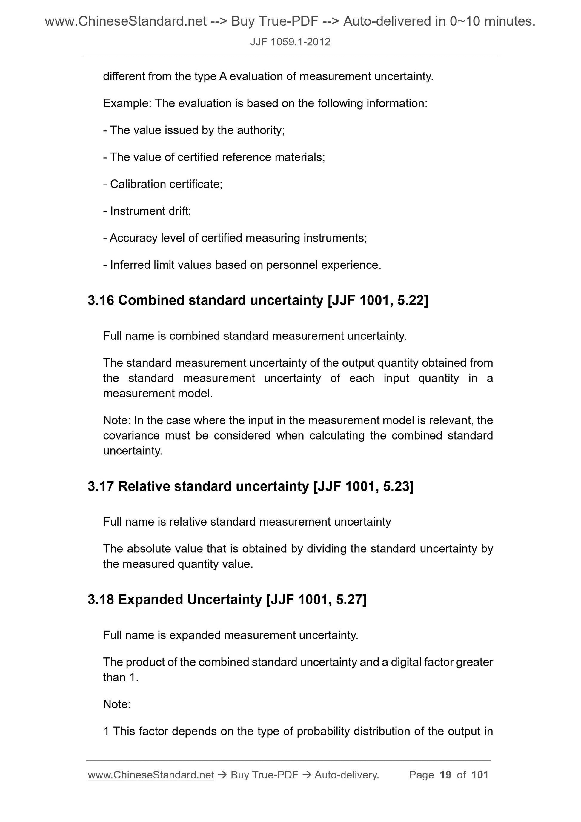 JJF 1059.1-2012 Page 9