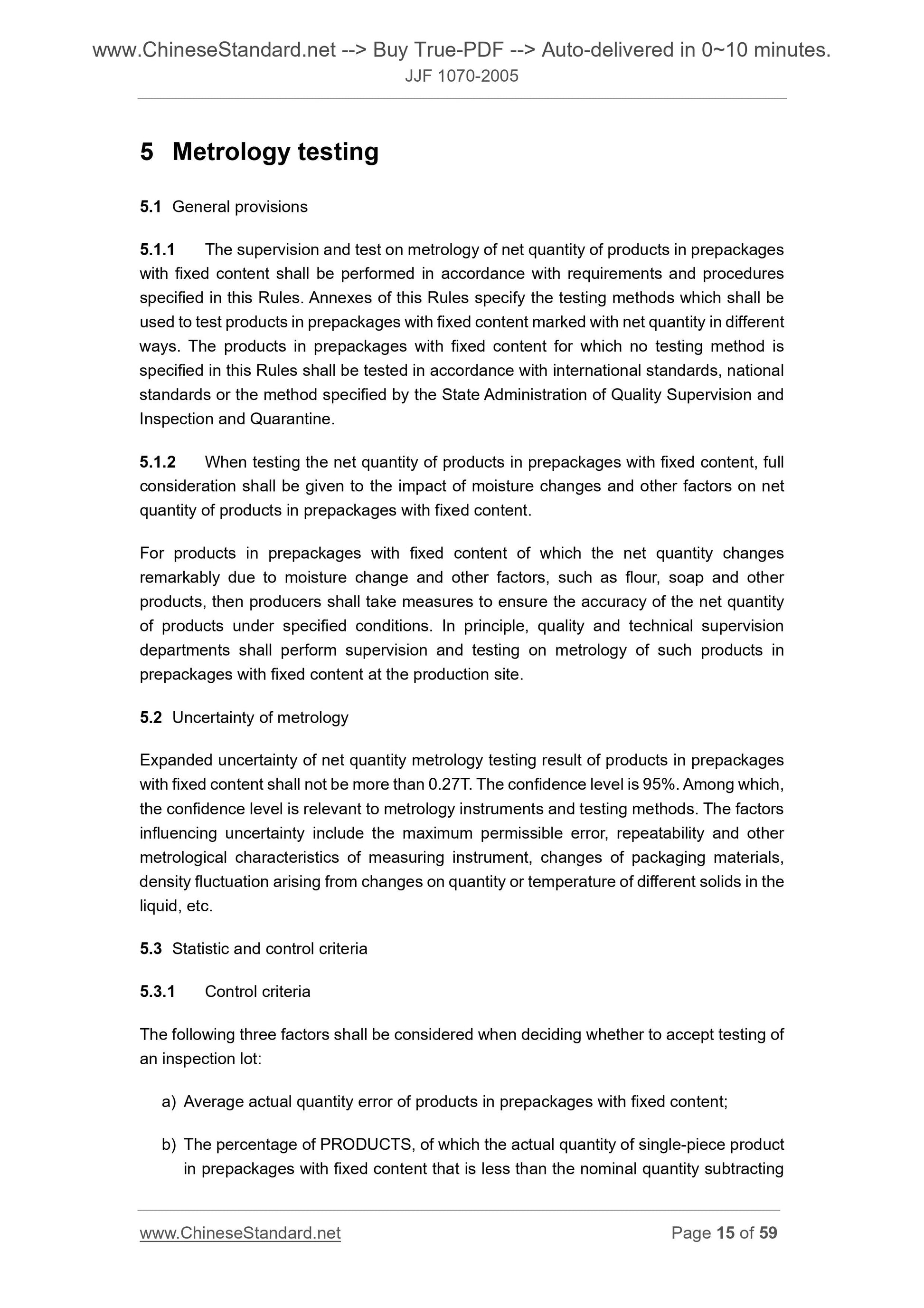 JJF 1070-2005 Page 10