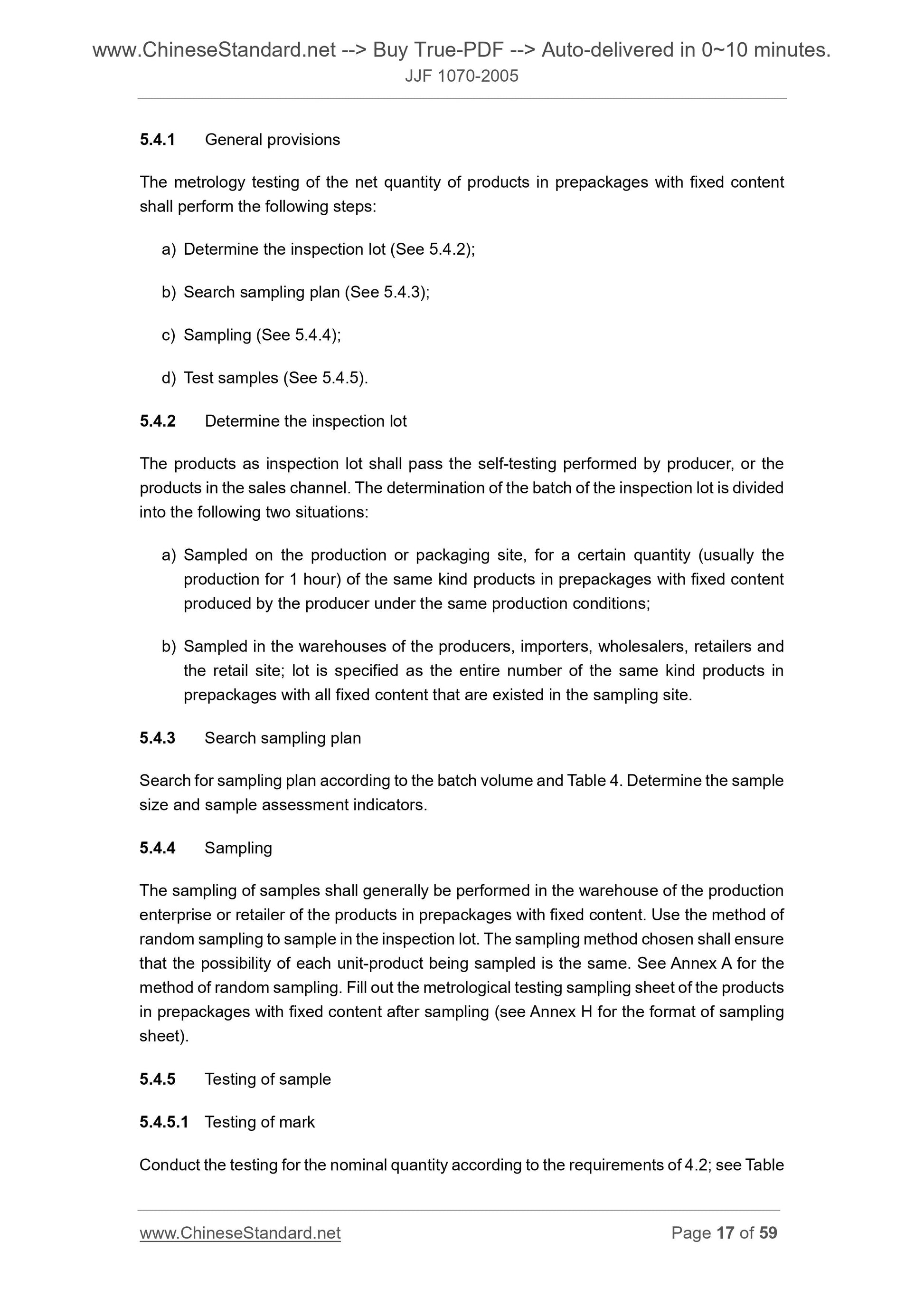 JJF 1070-2005 Page 11