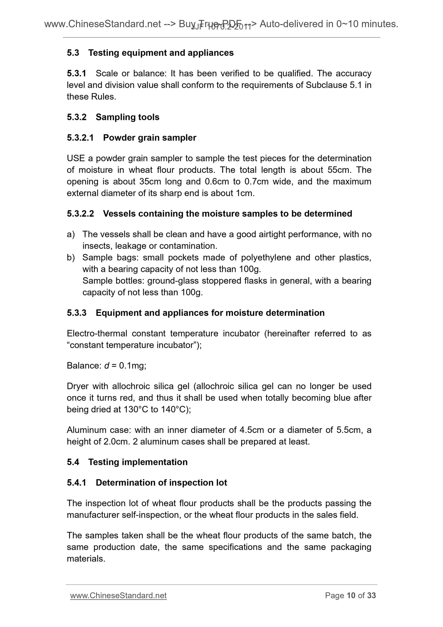 JJF 1070.2-2011 Page 5