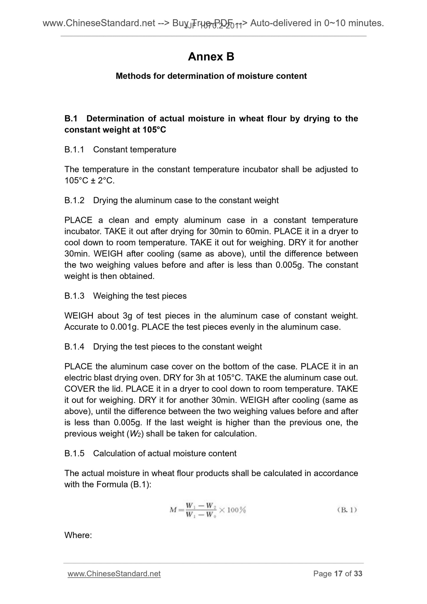 JJF 1070.2-2011 Page 8