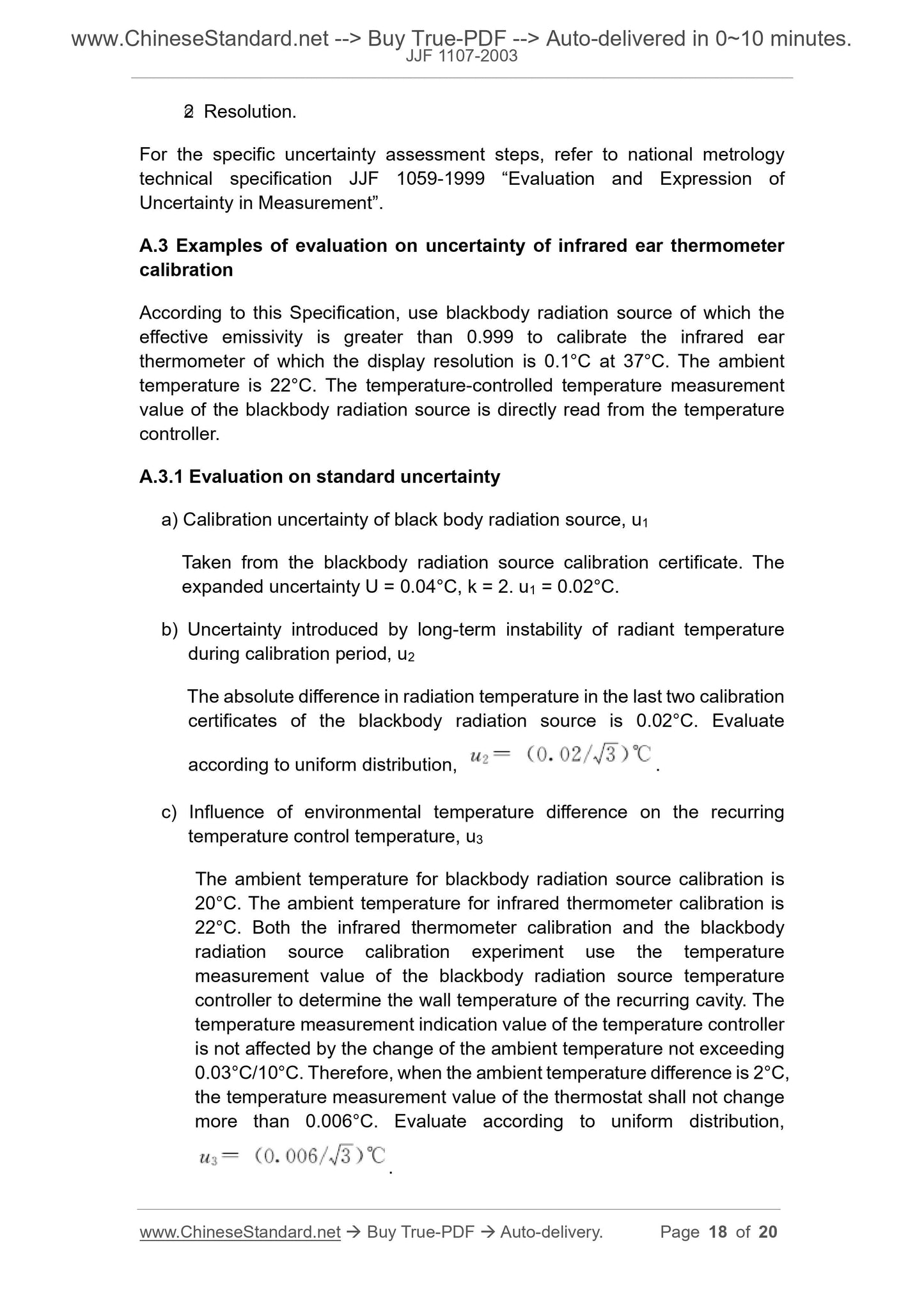JJF 1107-2003 Page 9