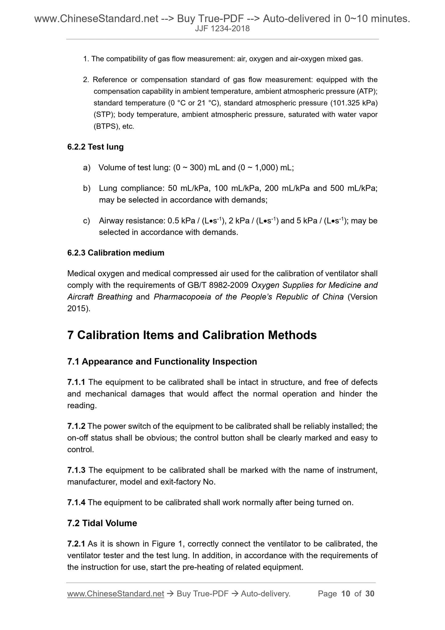 JJF 1234-2018 Page 5