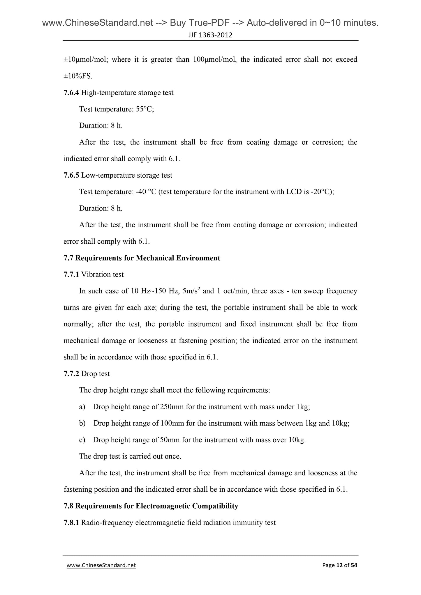 JJF 1363-2012 Page 8