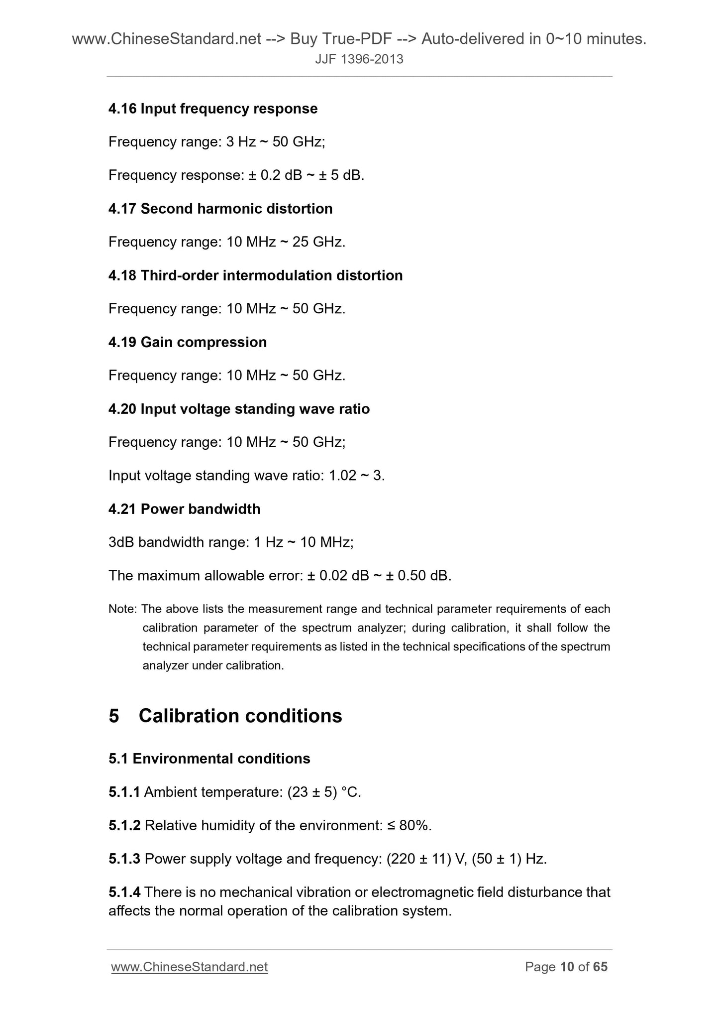 JJF 1396-2013 Page 5