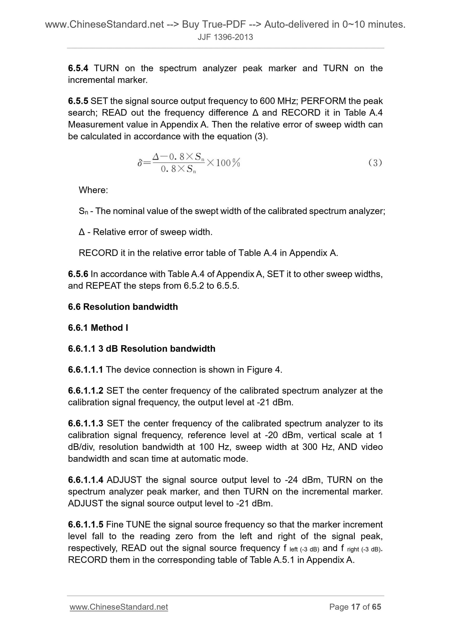 JJF 1396-2013 Page 6