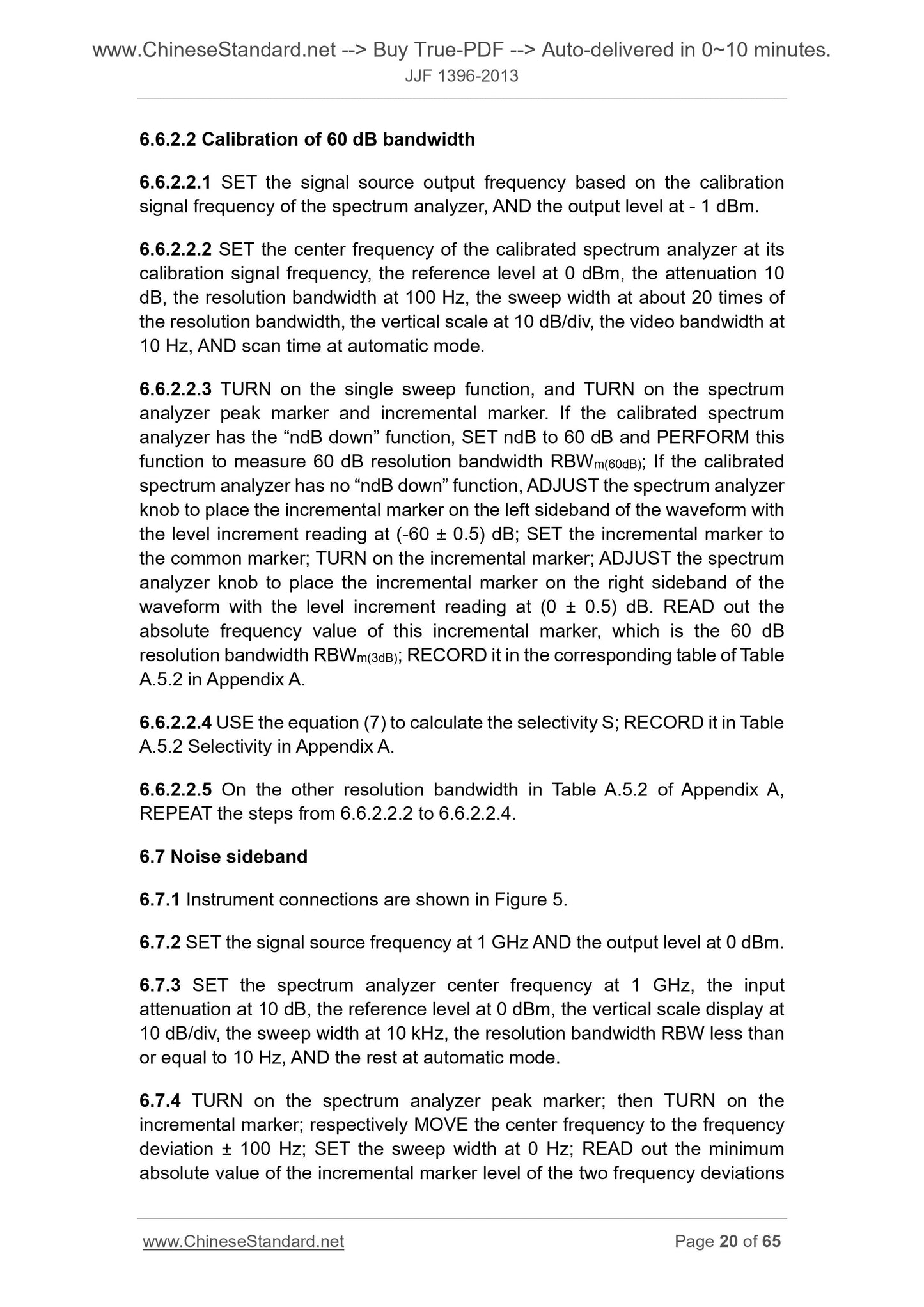 JJF 1396-2013 Page 7