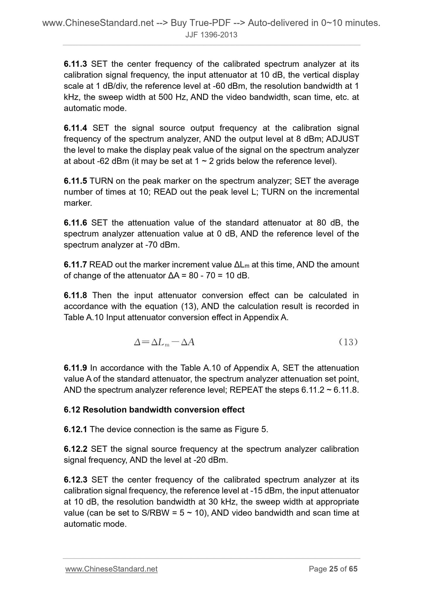 JJF 1396-2013 Page 8