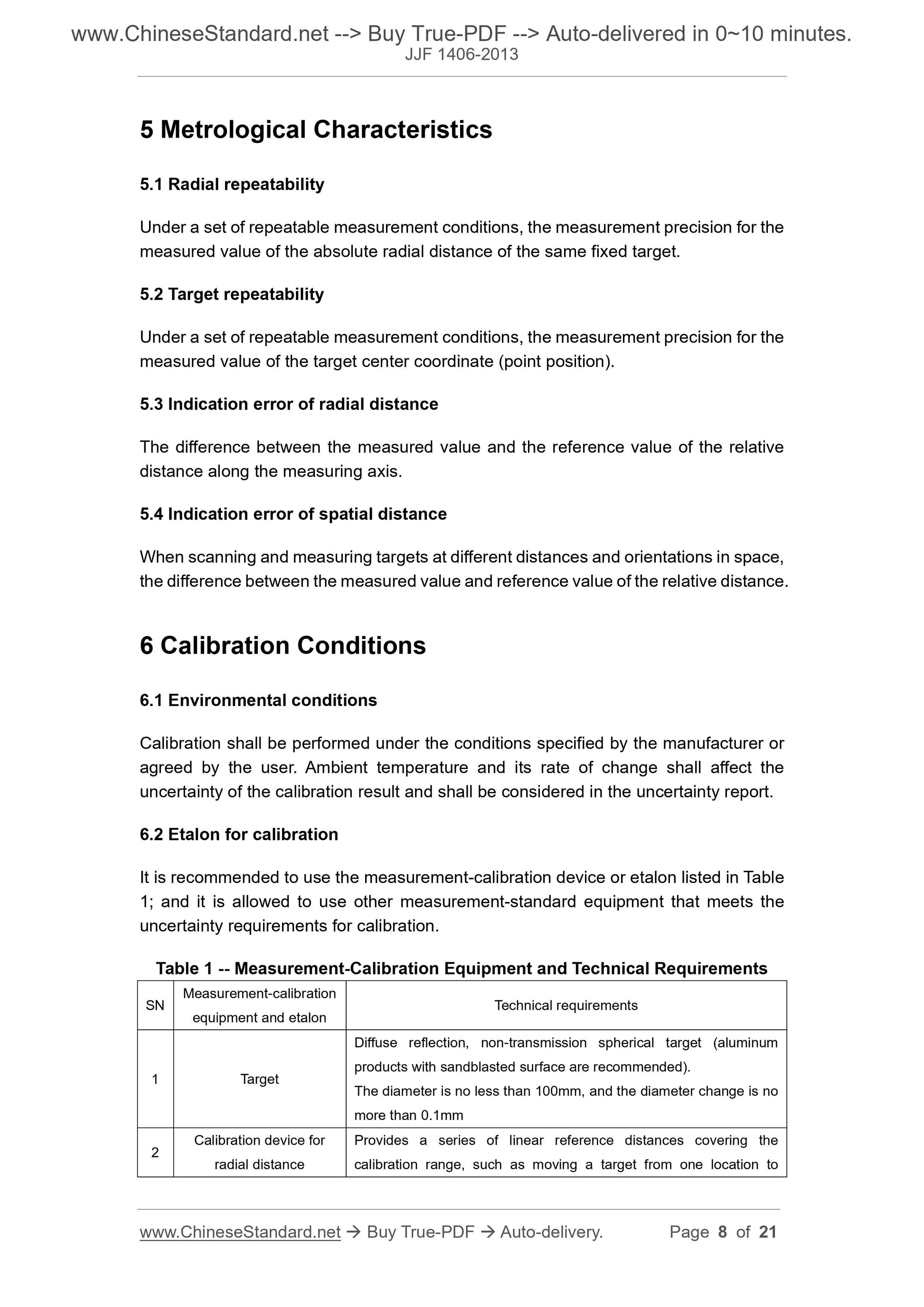 JJF 1406-2013 Page 4