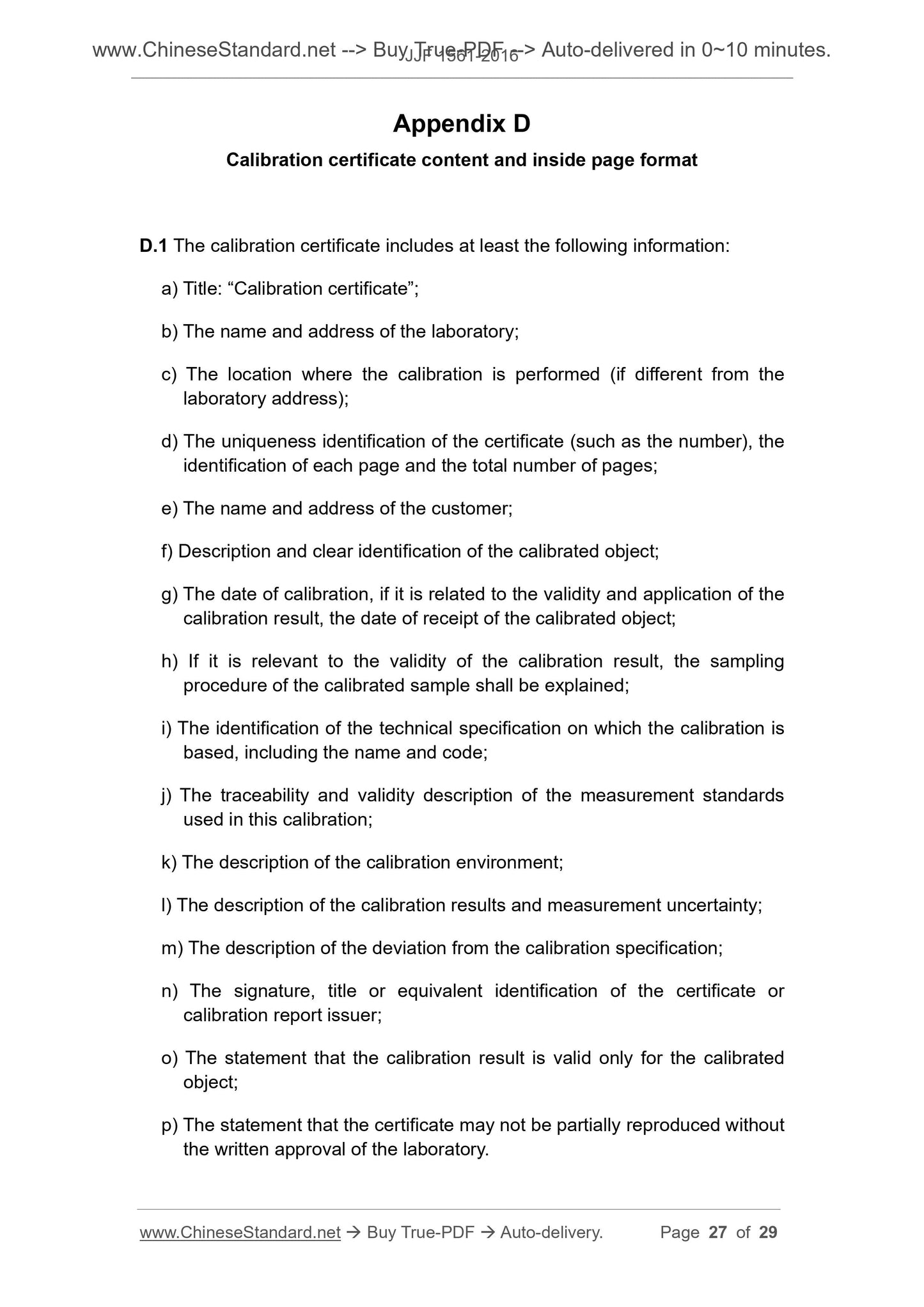 JJF 1561-2016 Page 8