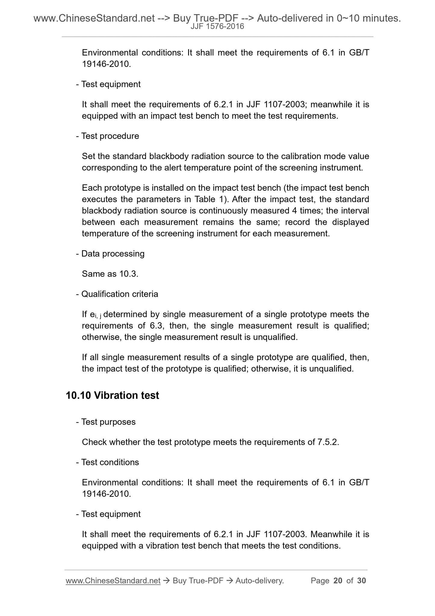 JJF 1576-2016 Page 10