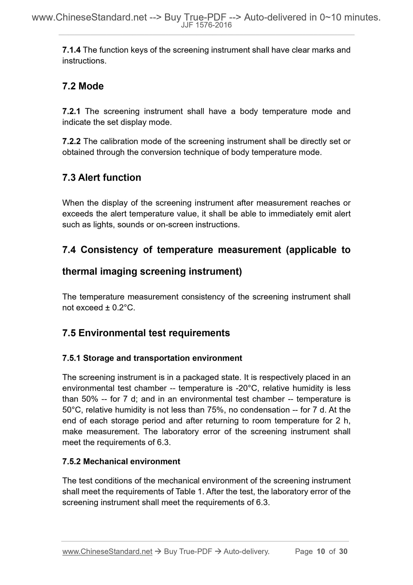 JJF 1576-2016 Page 5