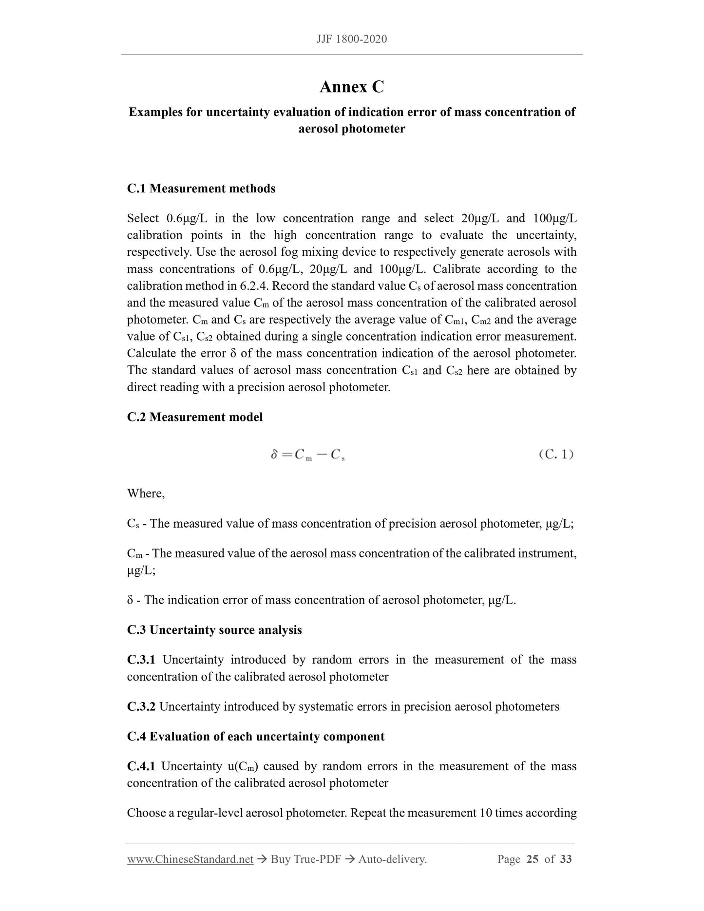 JJF 1800-2020 Page 7