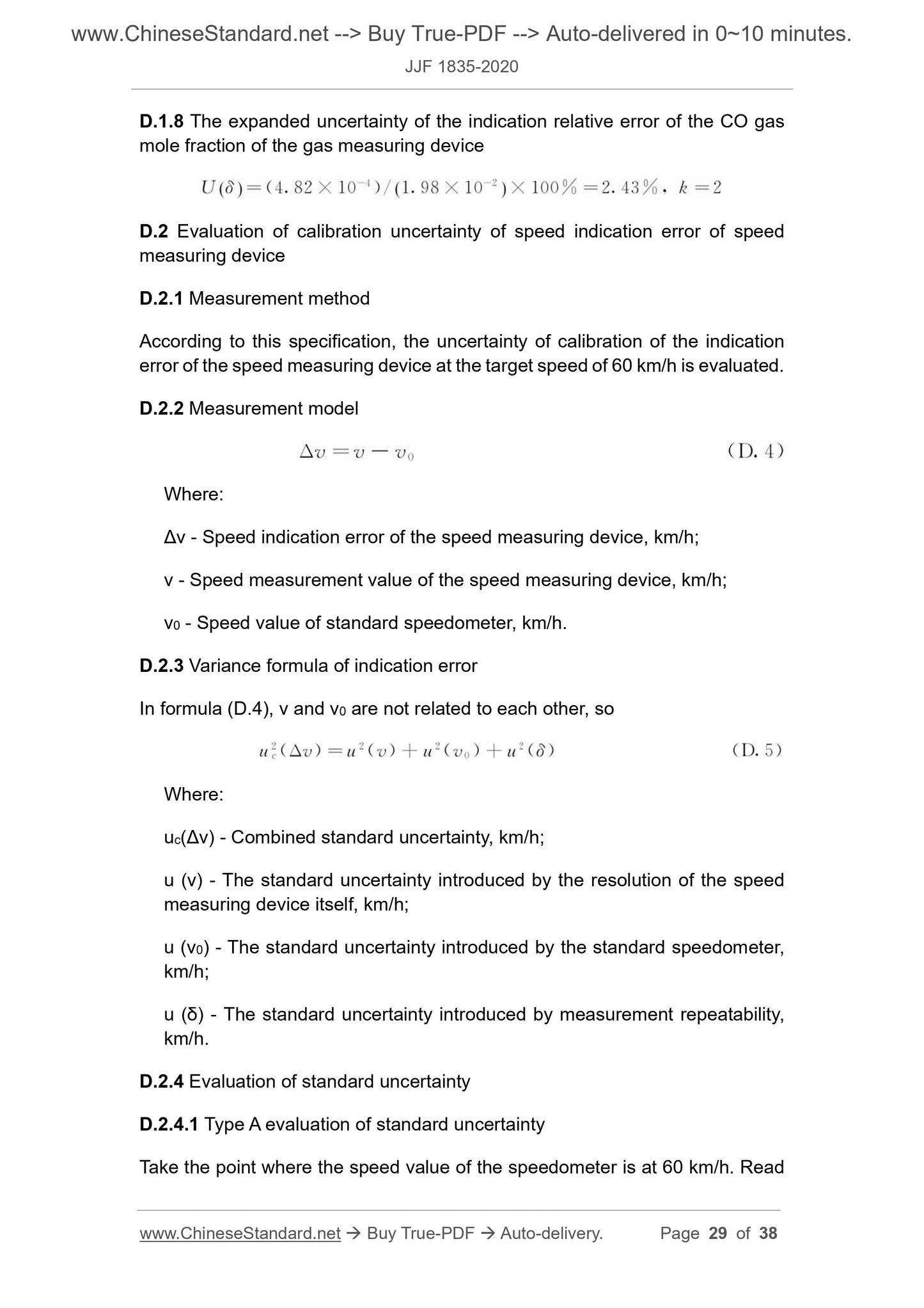 JJF 1835-2020 Page 10