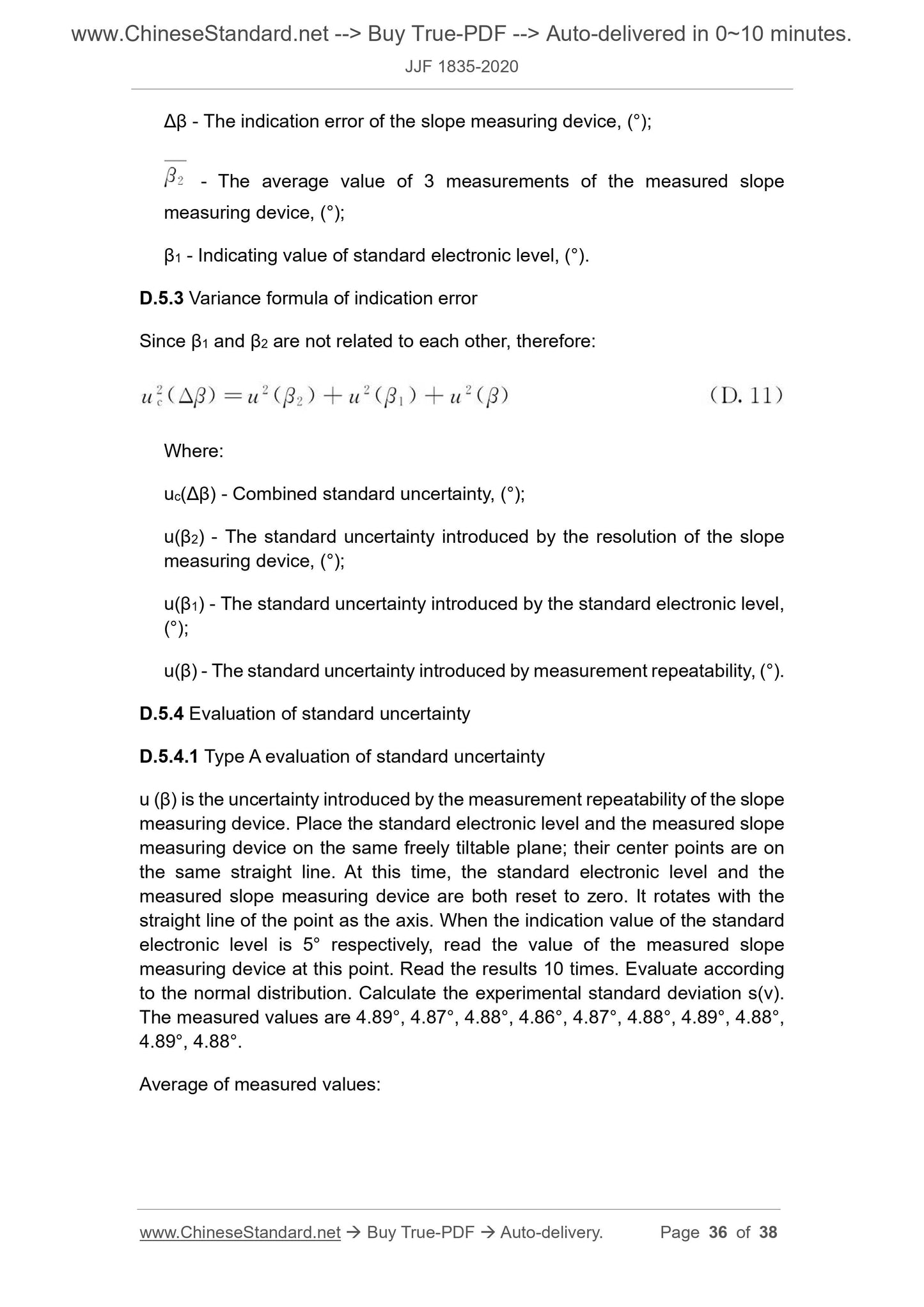JJF 1835-2020 Page 12