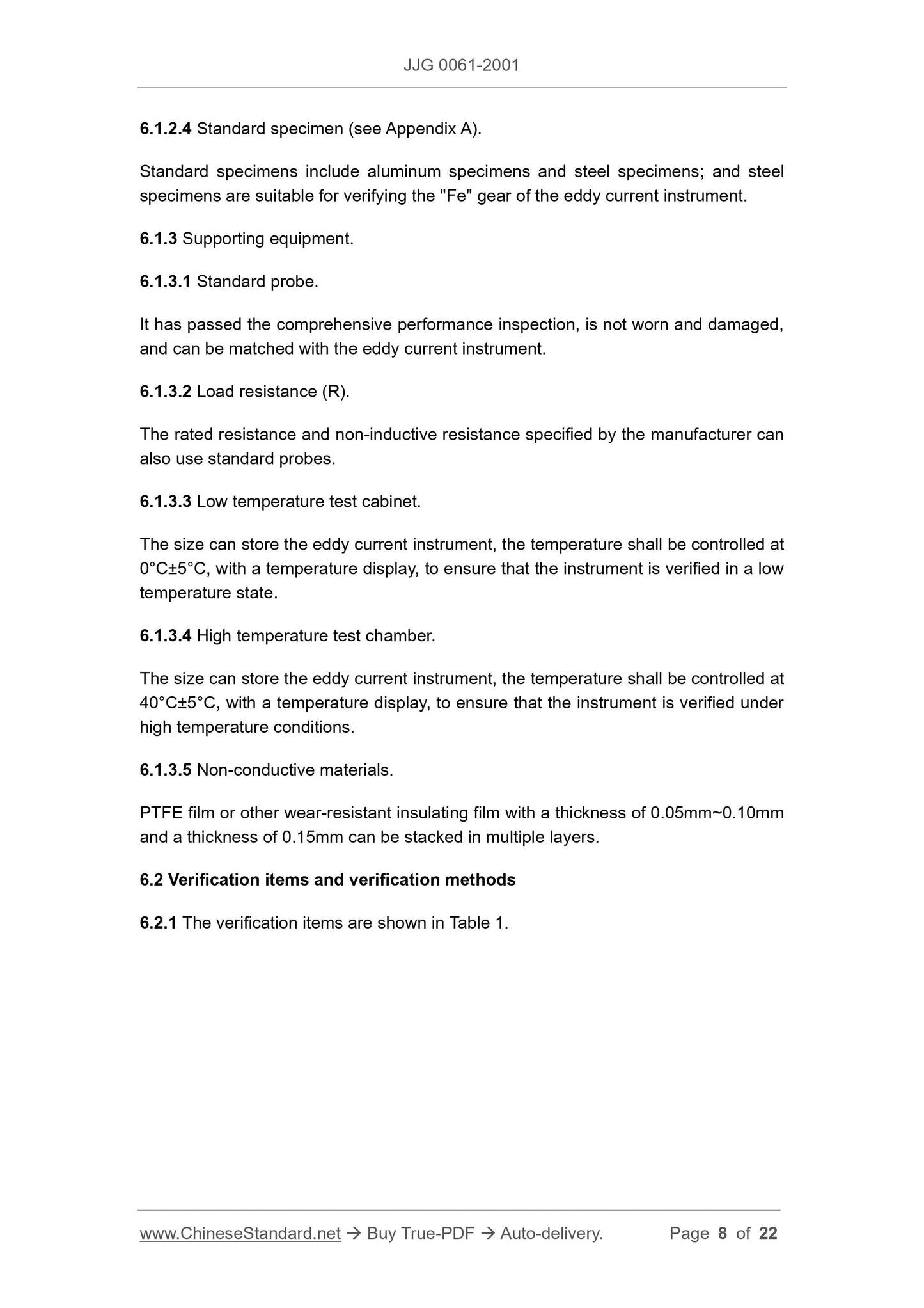 JJG 0061-2001 Page 5