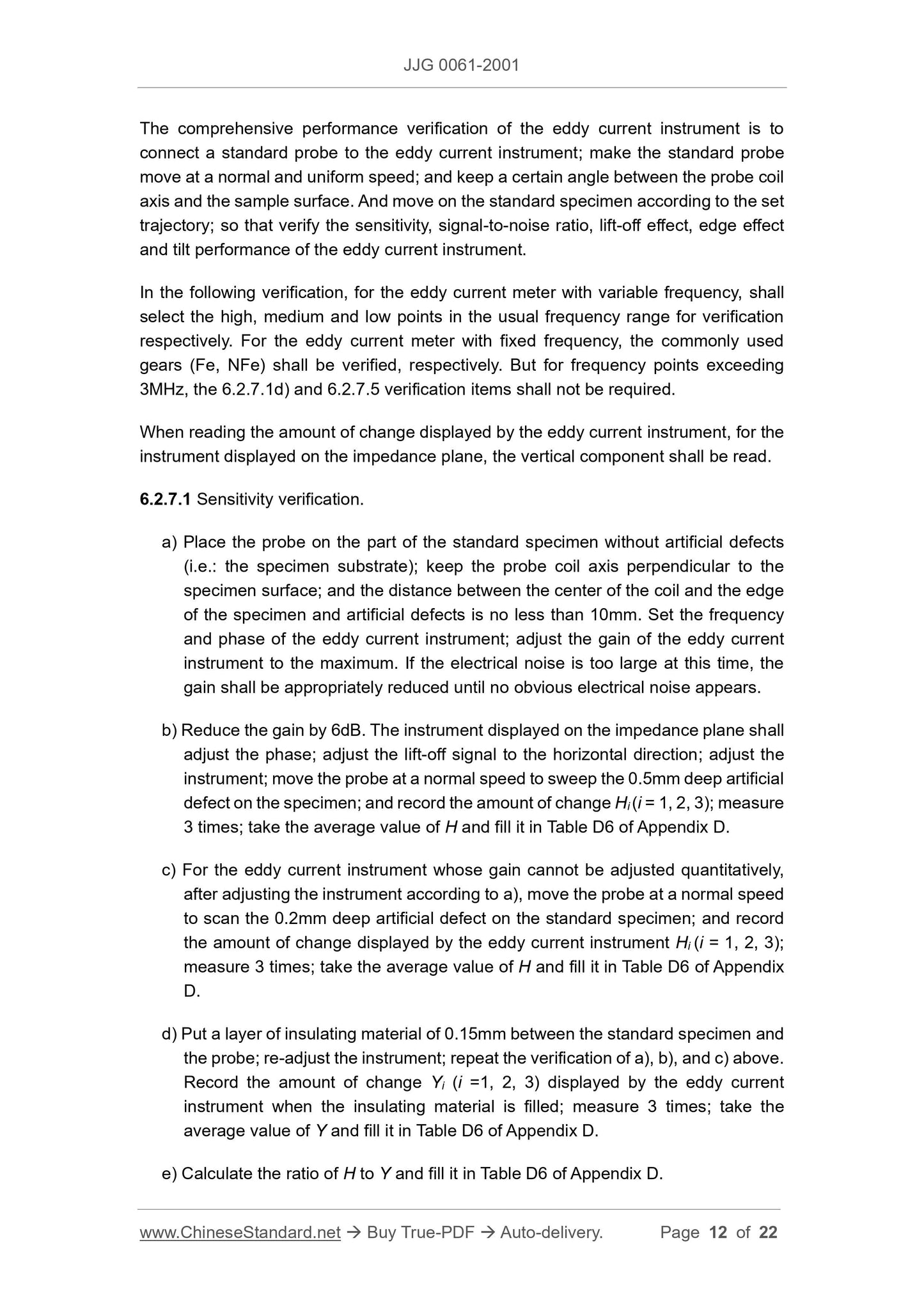 JJG 0061-2001 Page 6