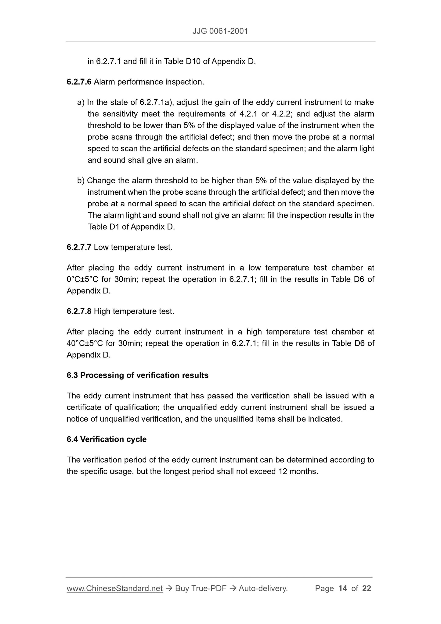 JJG 0061-2001 Page 7