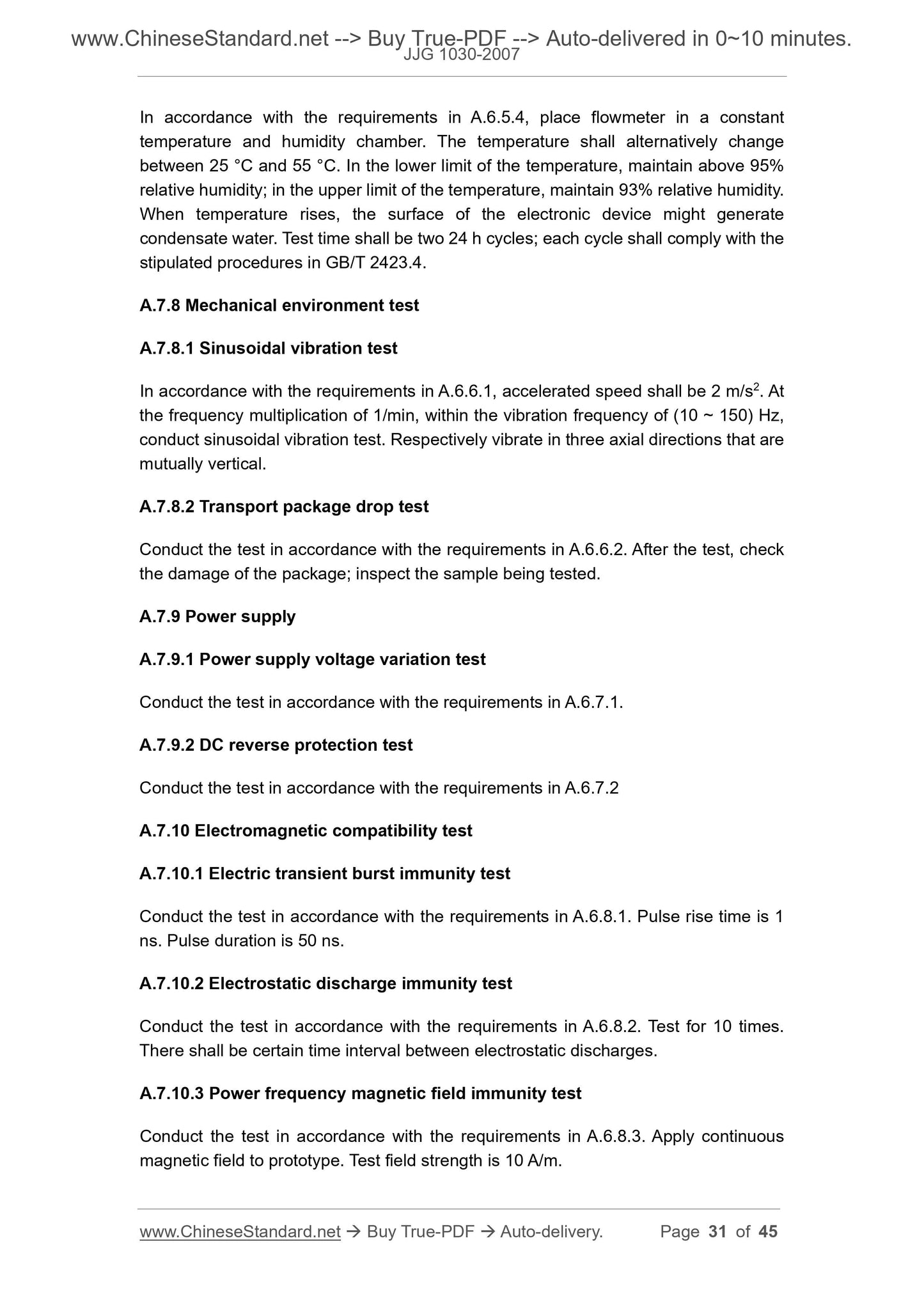 JJG 1030-2007 Page 12