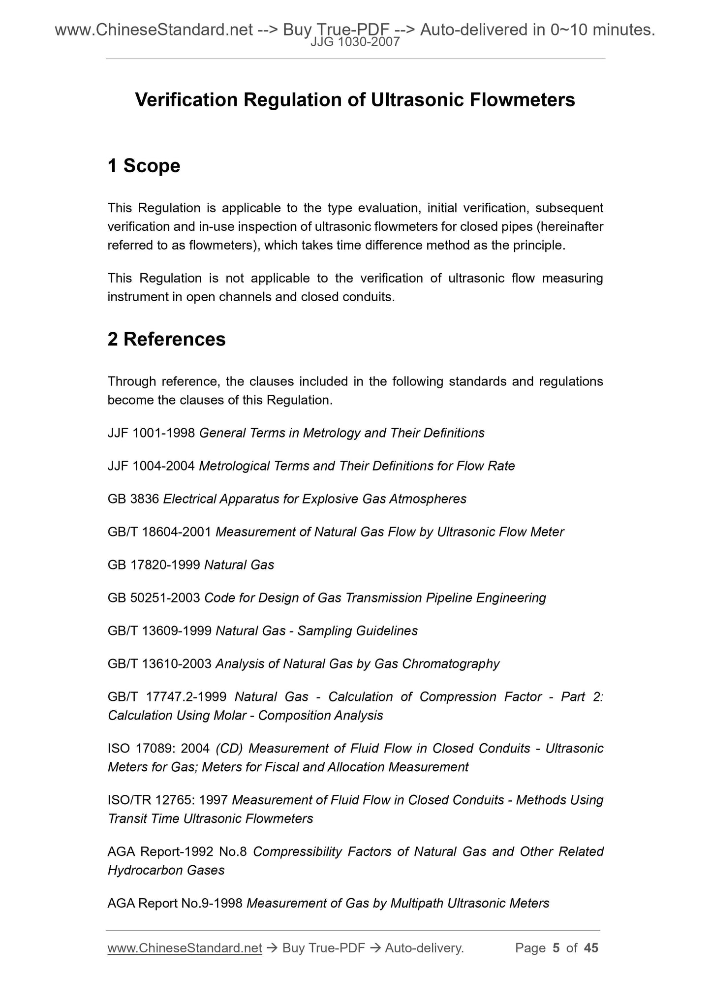 JJG 1030-2007 Page 3