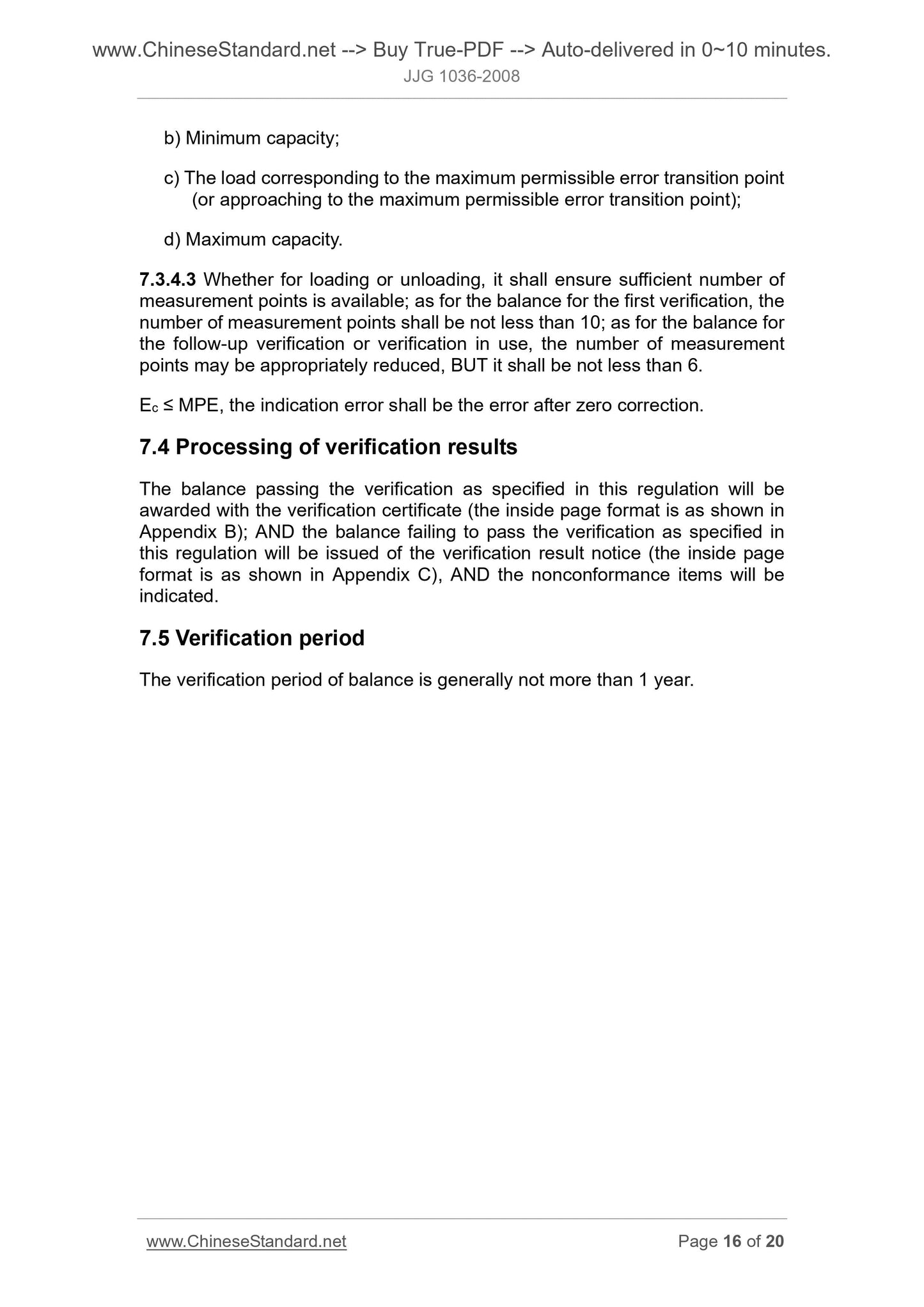 JJG 1036-2008 Page 7