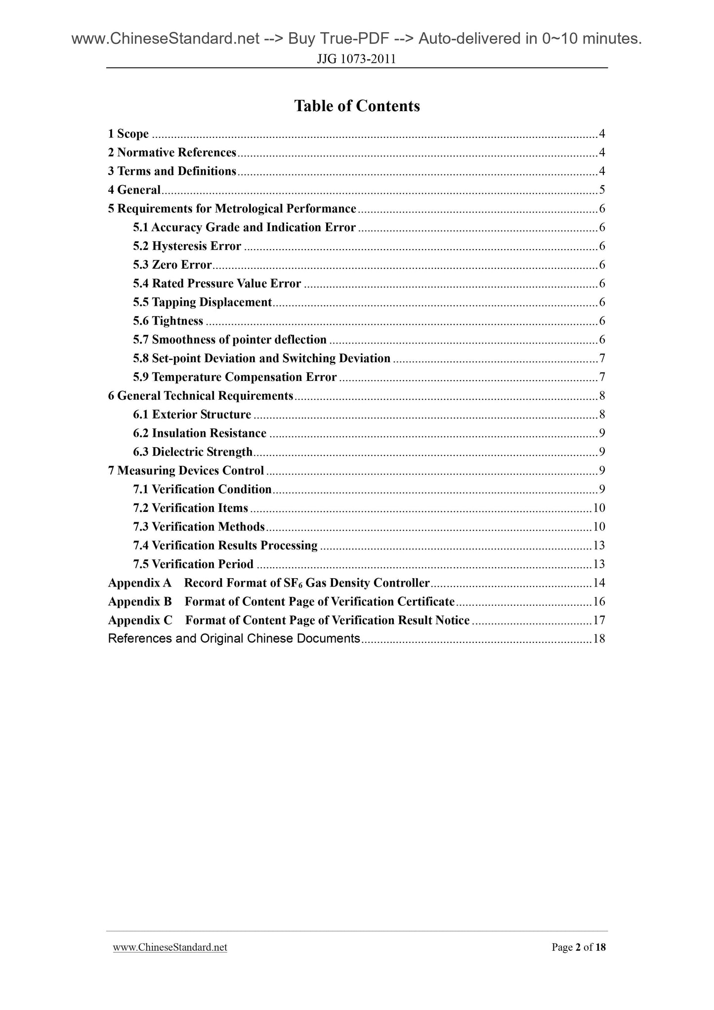 JJG 1073-2011 Page 2