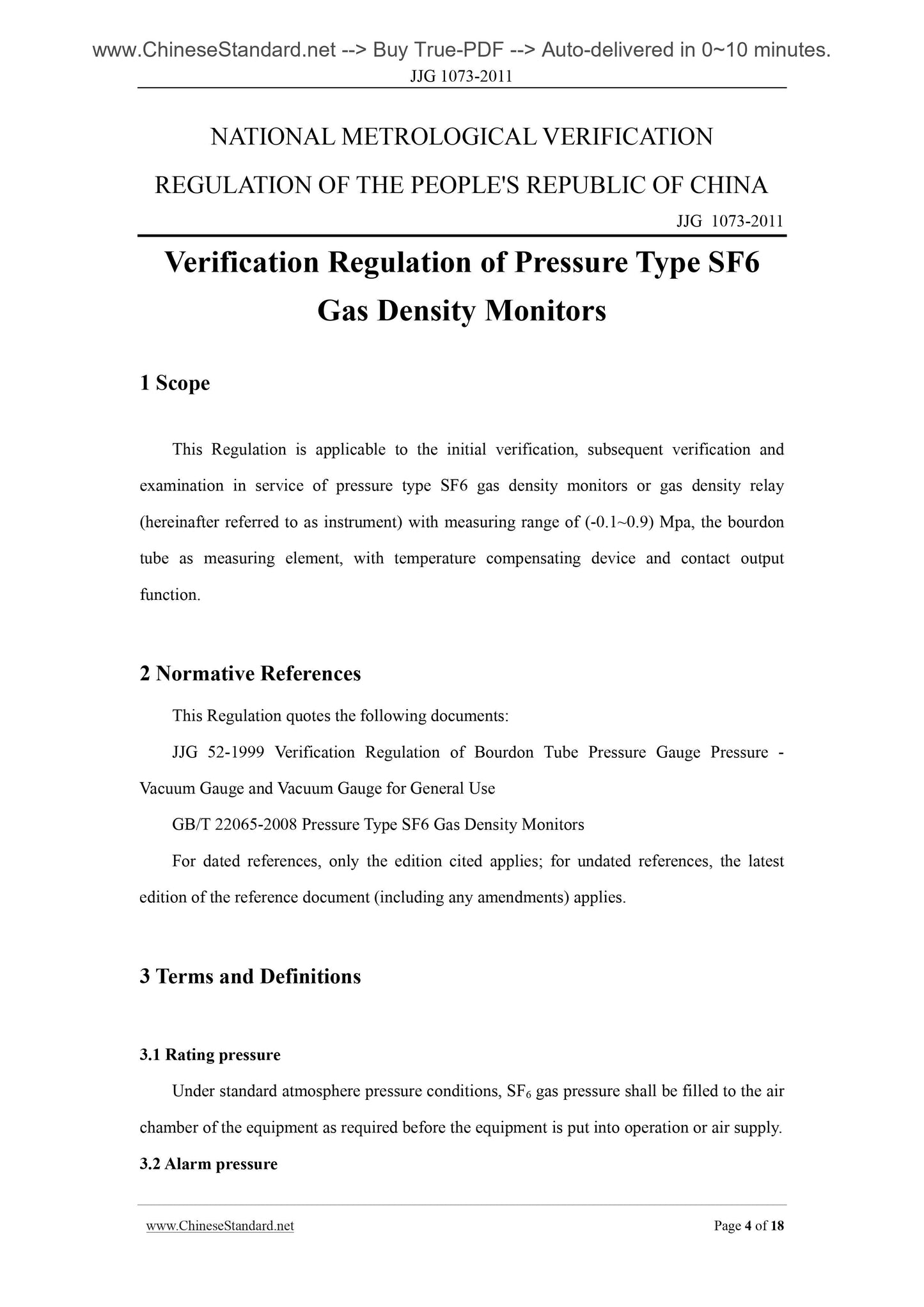 JJG 1073-2011 Page 4