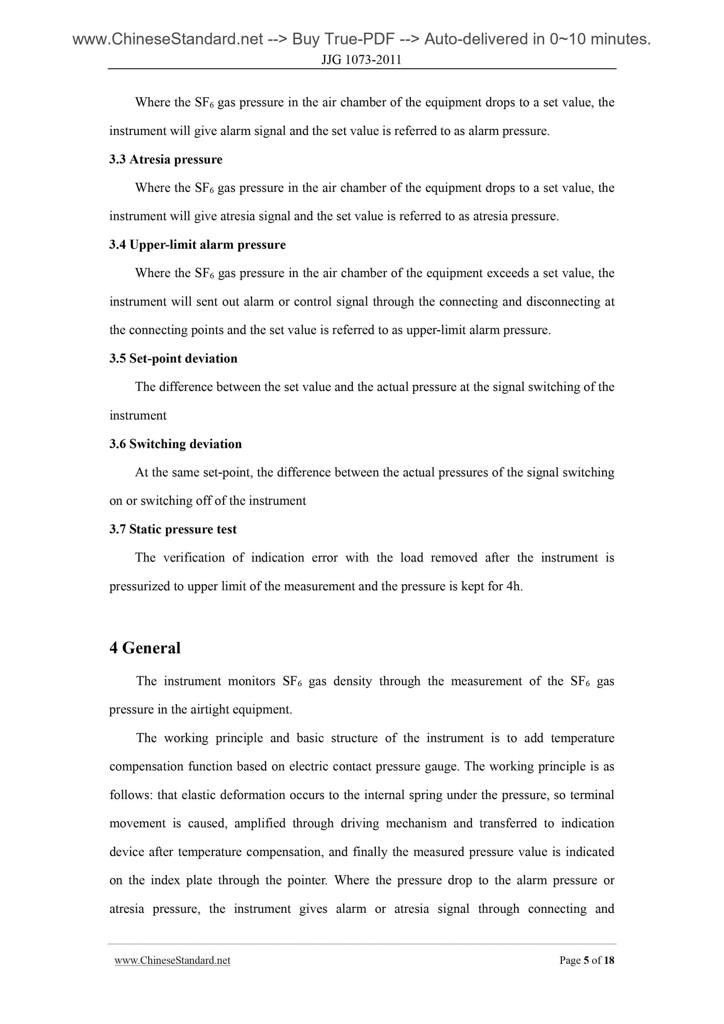 JJG 1073-2011 Page 5