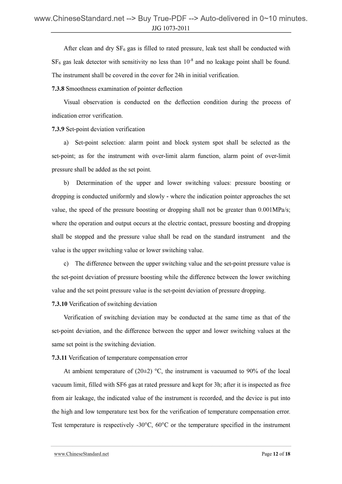 JJG 1073-2011 Page 7