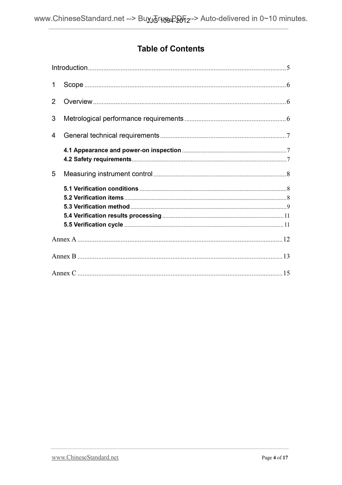 JJG 1094-2013 Page 4