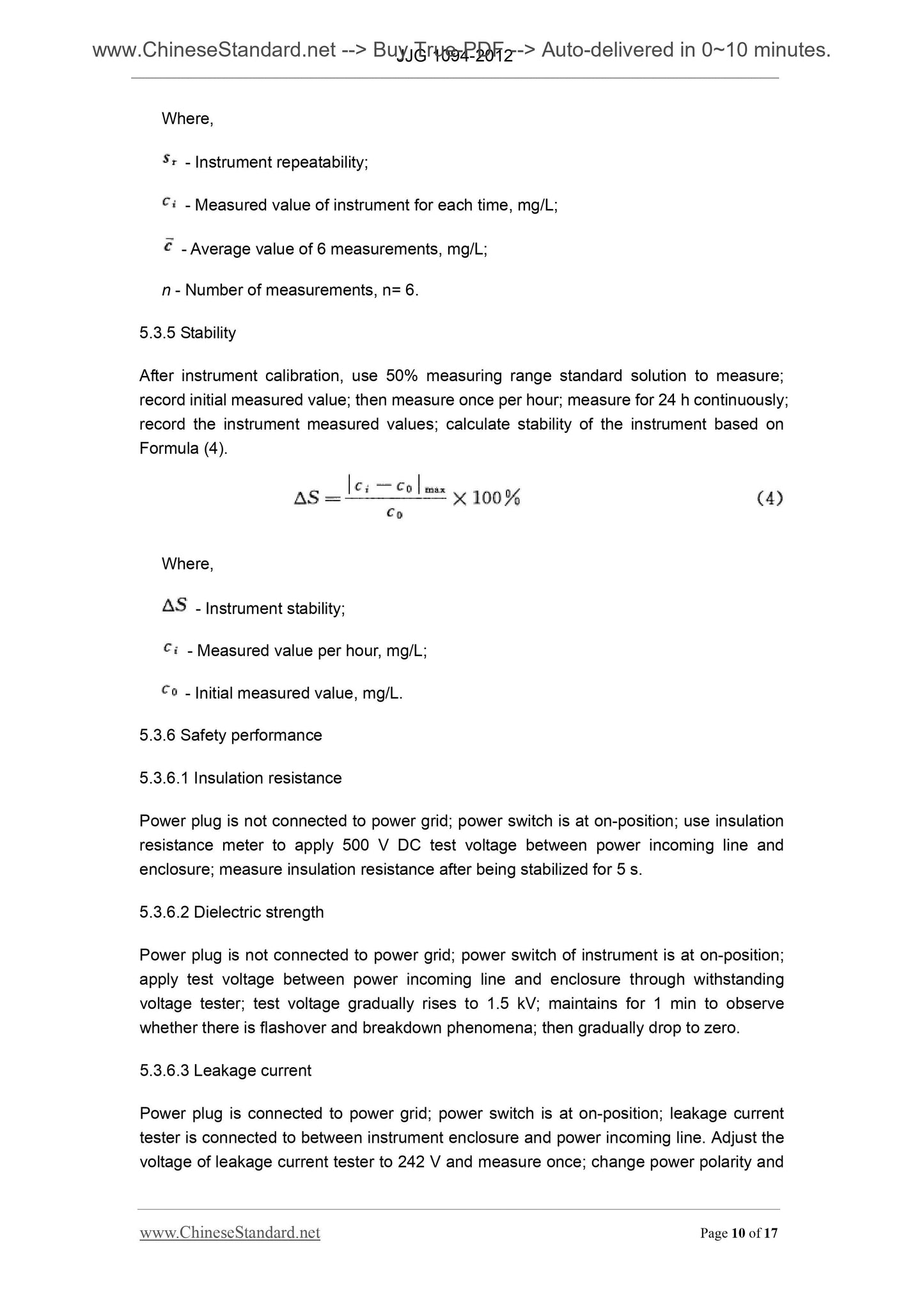 JJG 1094-2013 Page 7
