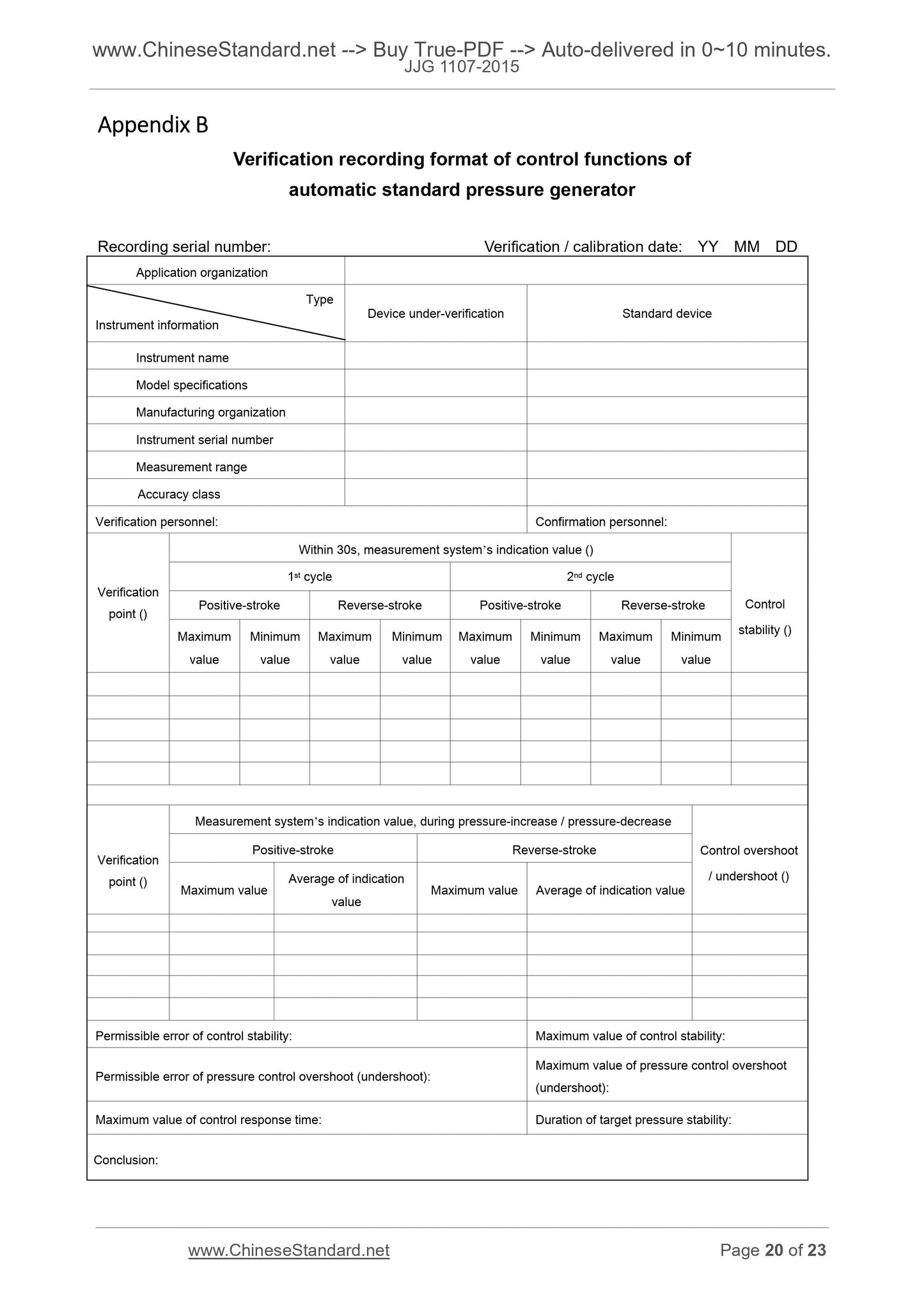 JJG 1107-2015 Page 8