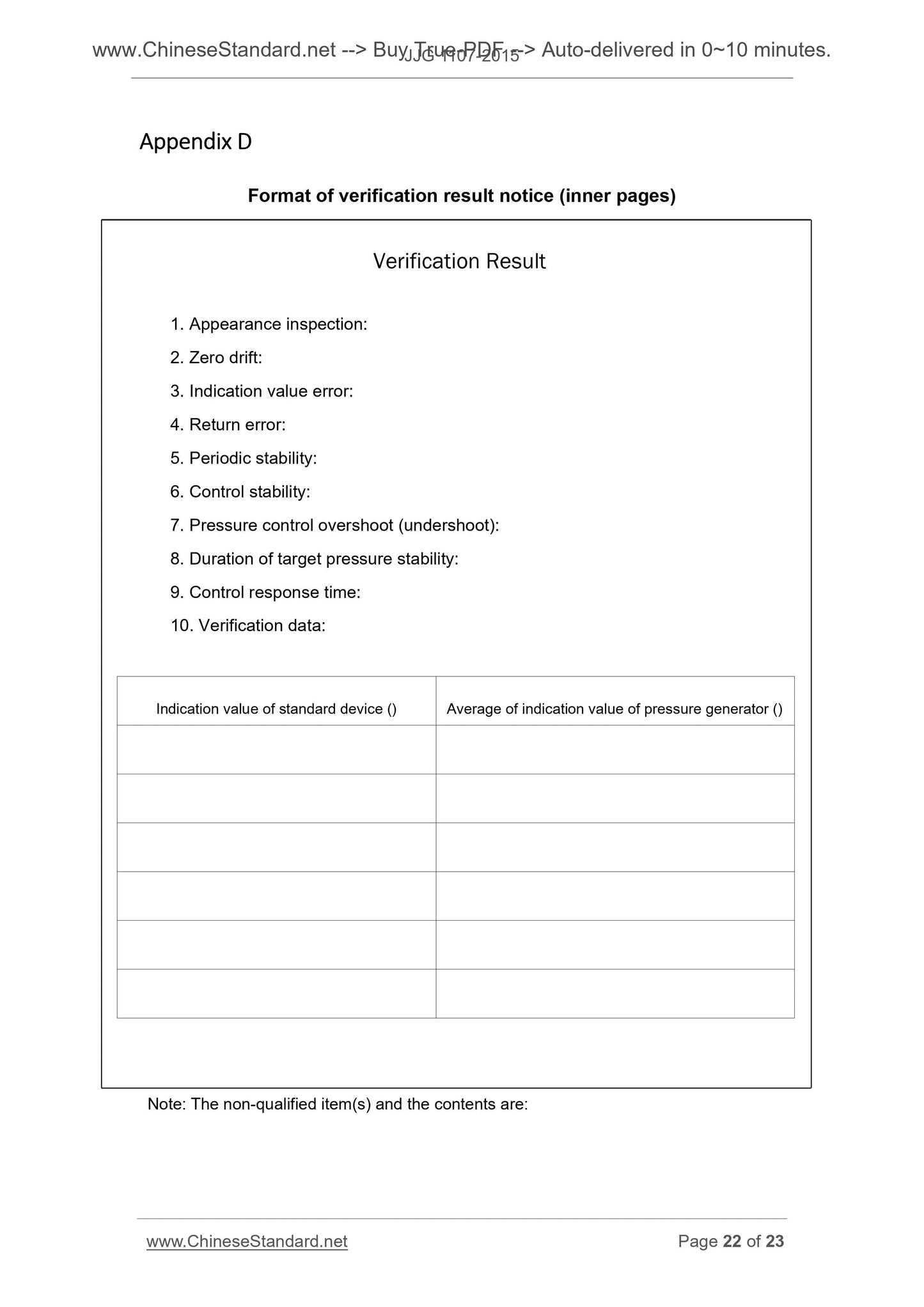JJG 1107-2015 Page 9