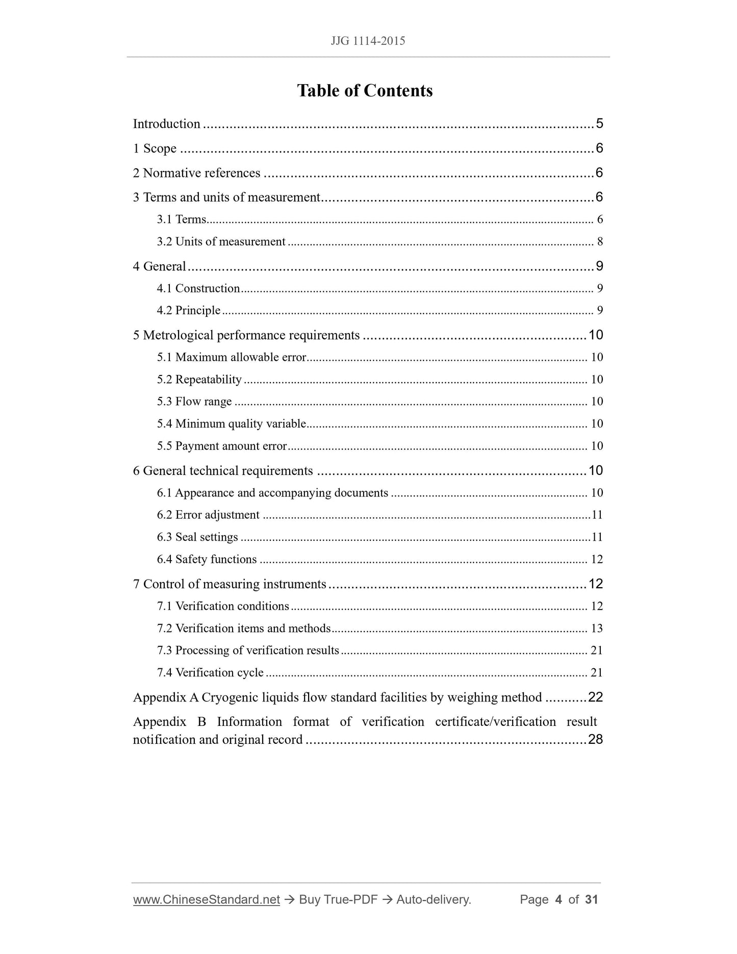 JJG 1114-2015 Page 2