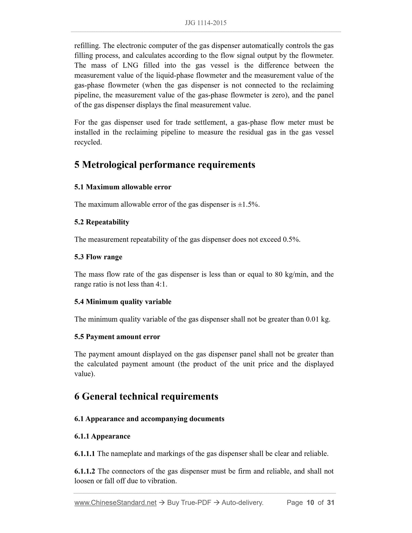 JJG 1114-2015 Page 5