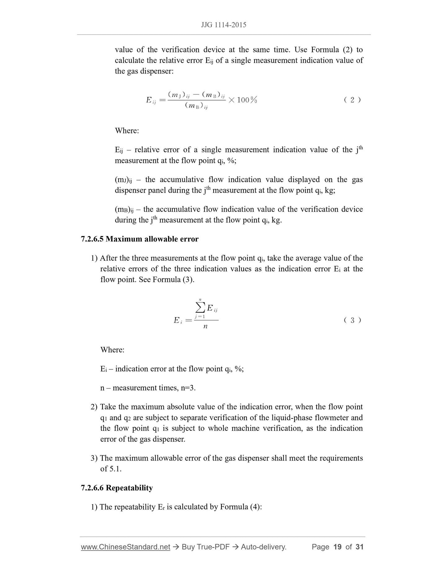 JJG 1114-2015 Page 8
