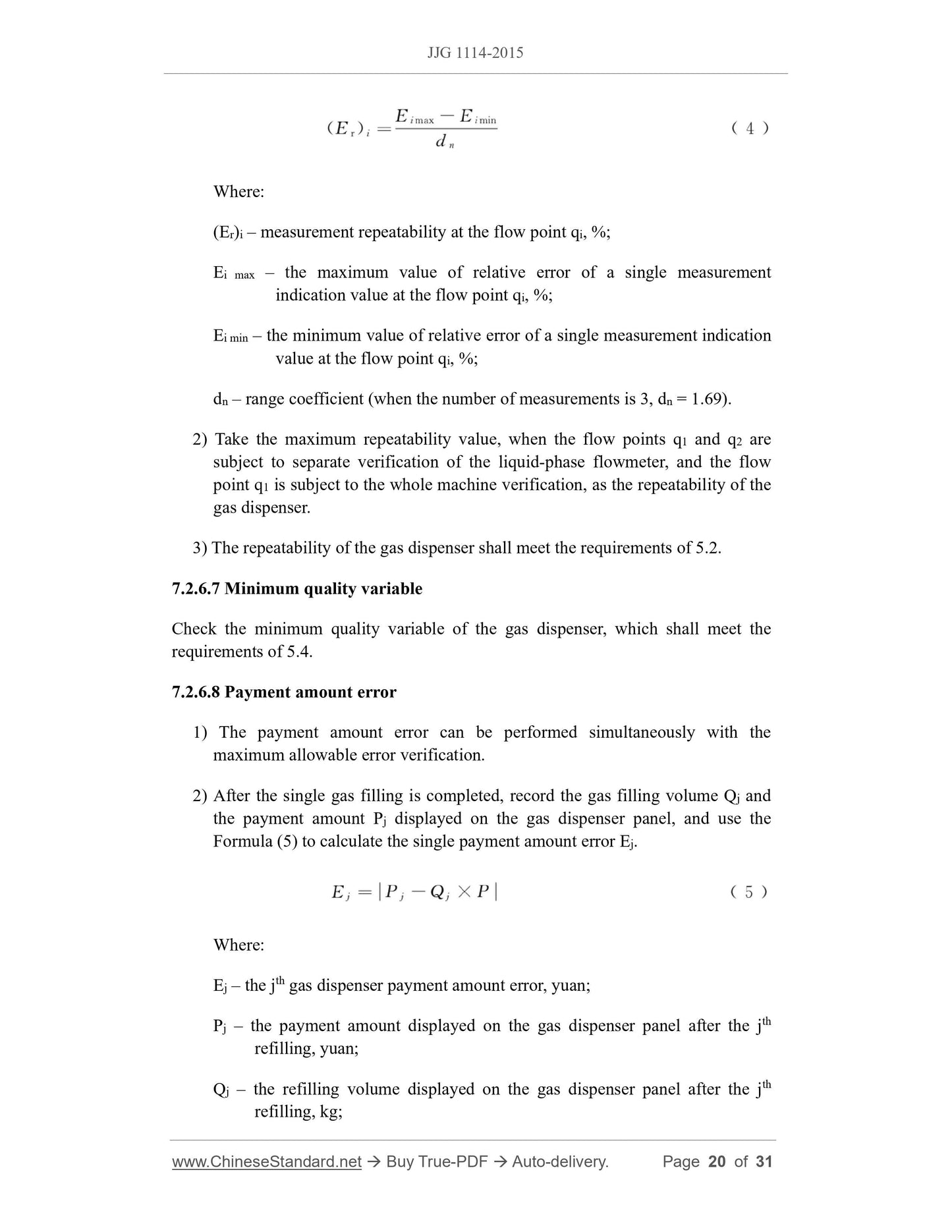 JJG 1114-2015 Page 9