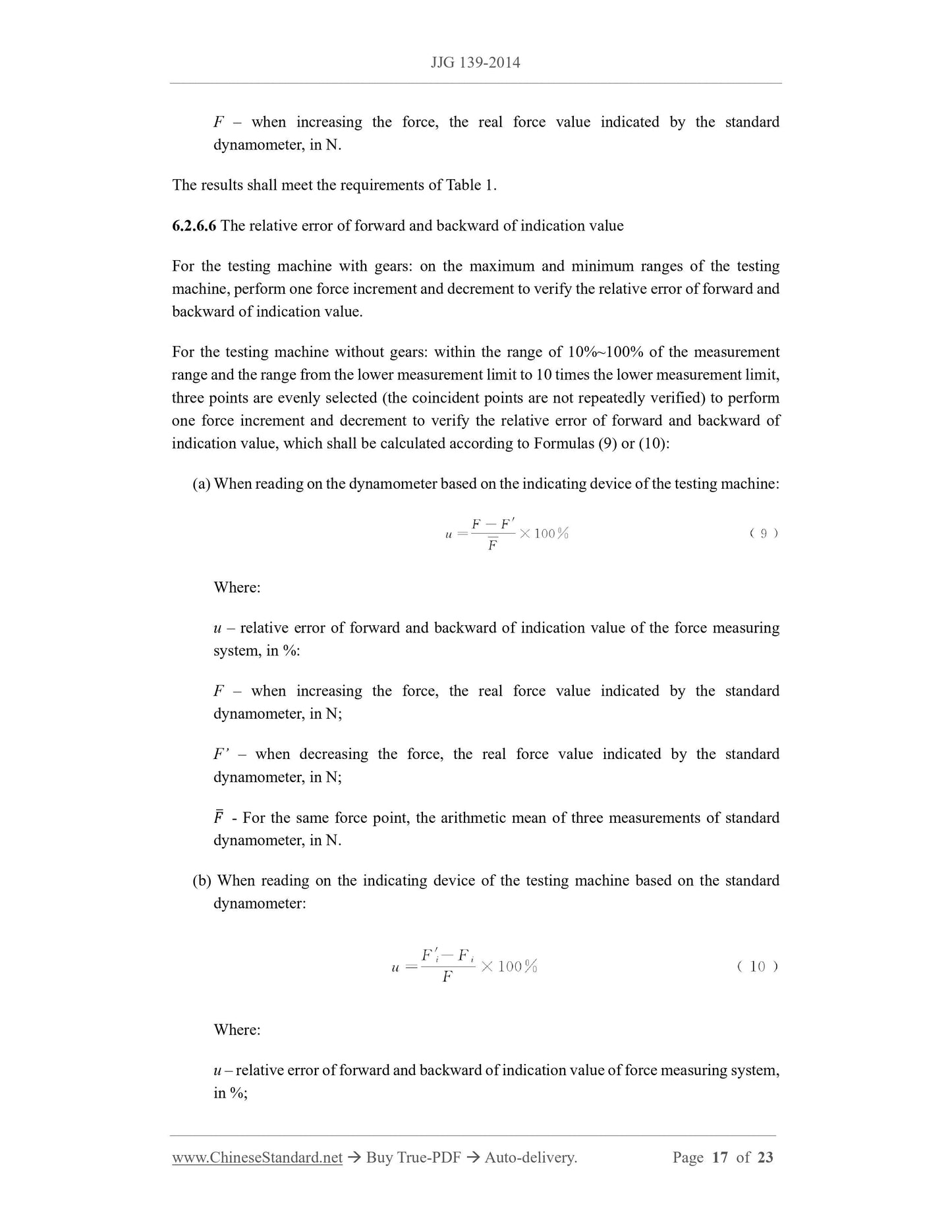 JJG 139-2014 Page 7