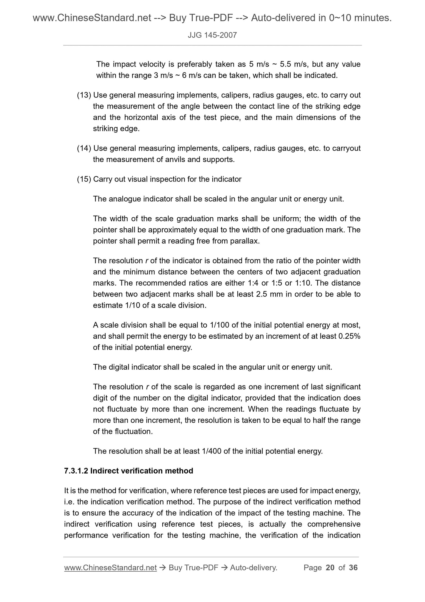 JJG 145-2007 Page 7