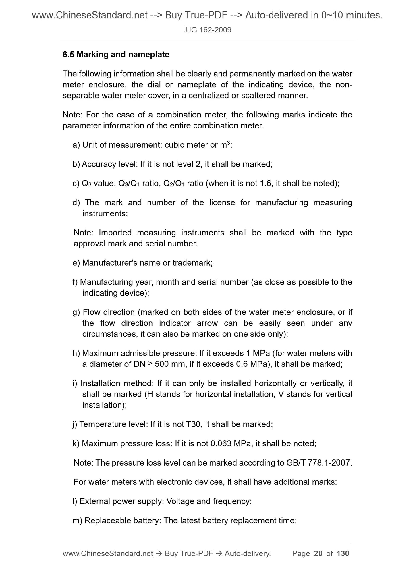 JJG 162-2009 Page 10